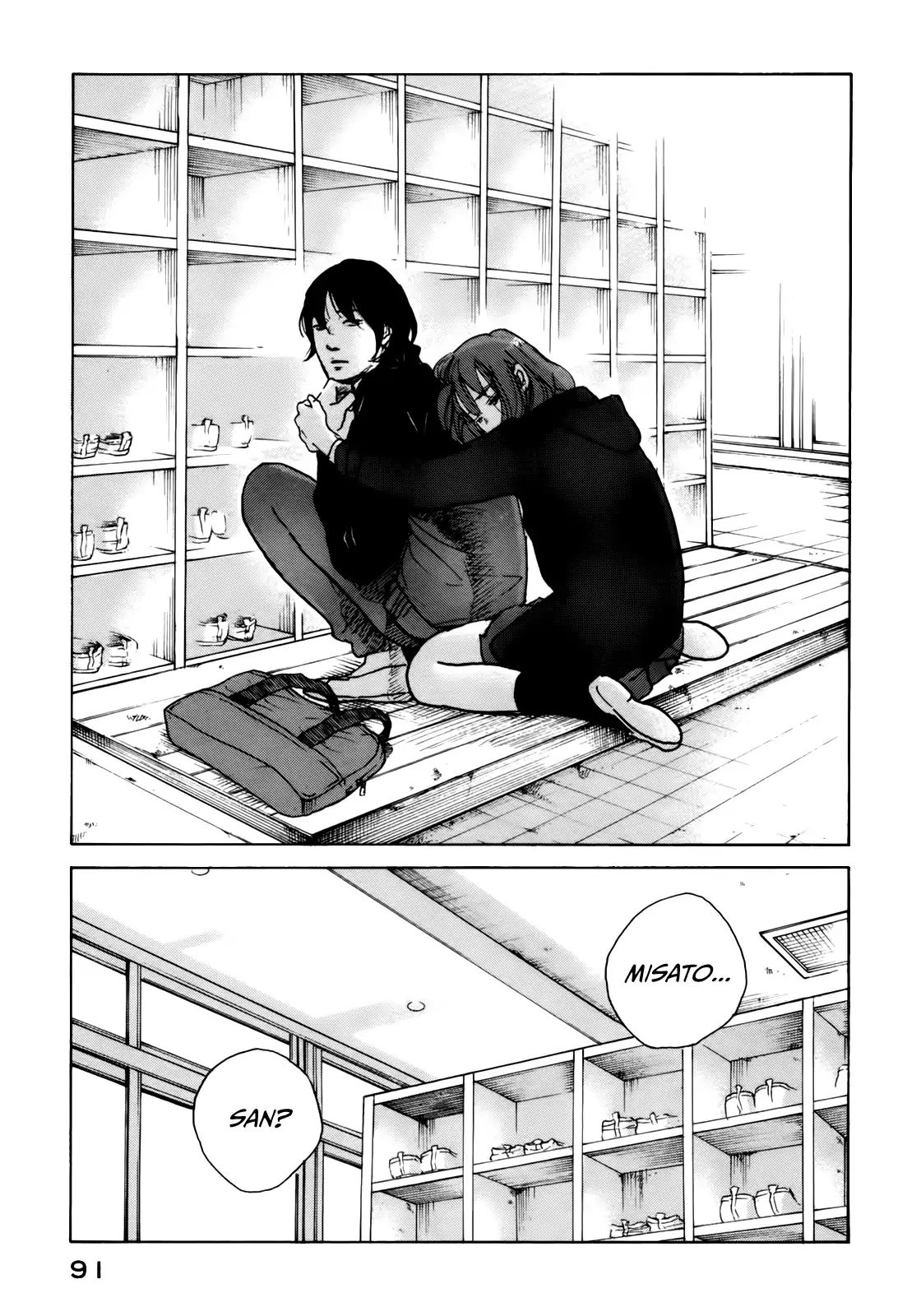 Sensei No Shiroi Uso - Vol.7 Chapter 40: On The Other Side Of The Lockers