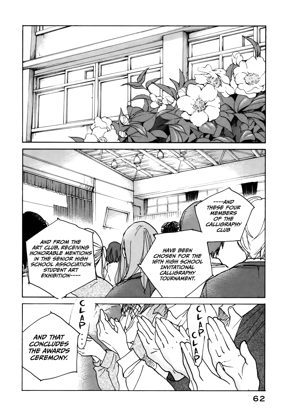 Sensei No Shiroi Uso - Chapter 46: Bangs