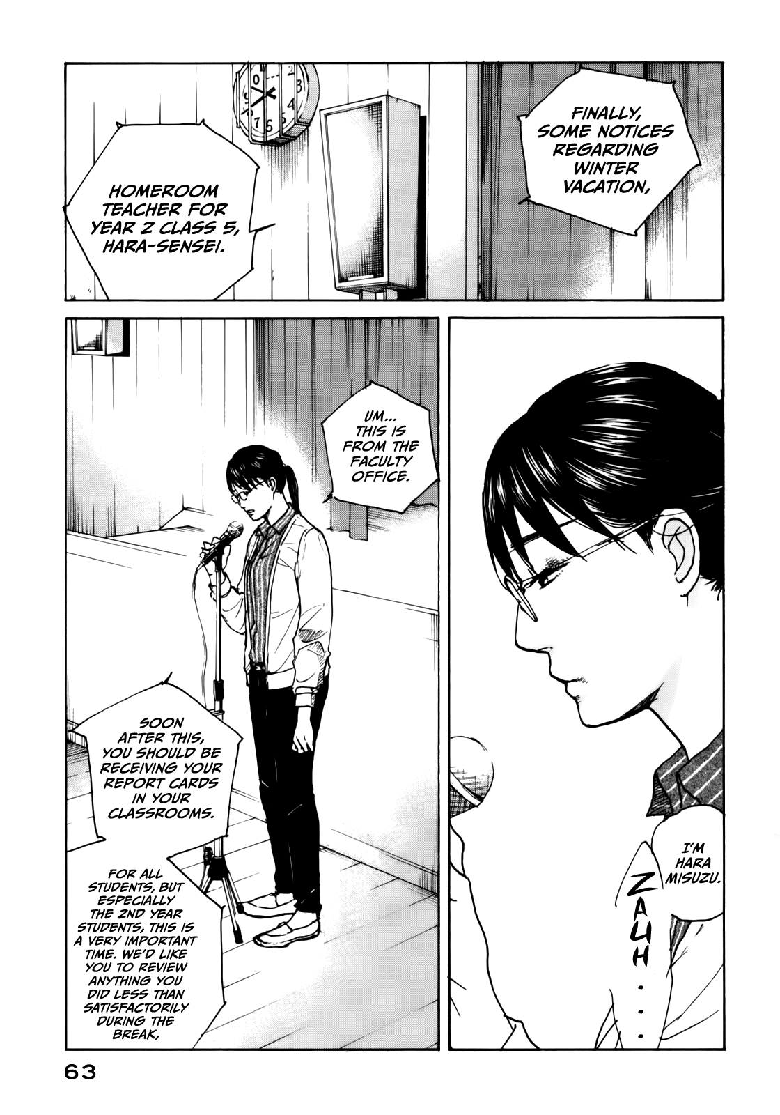 Sensei No Shiroi Uso - Chapter 46: Bangs