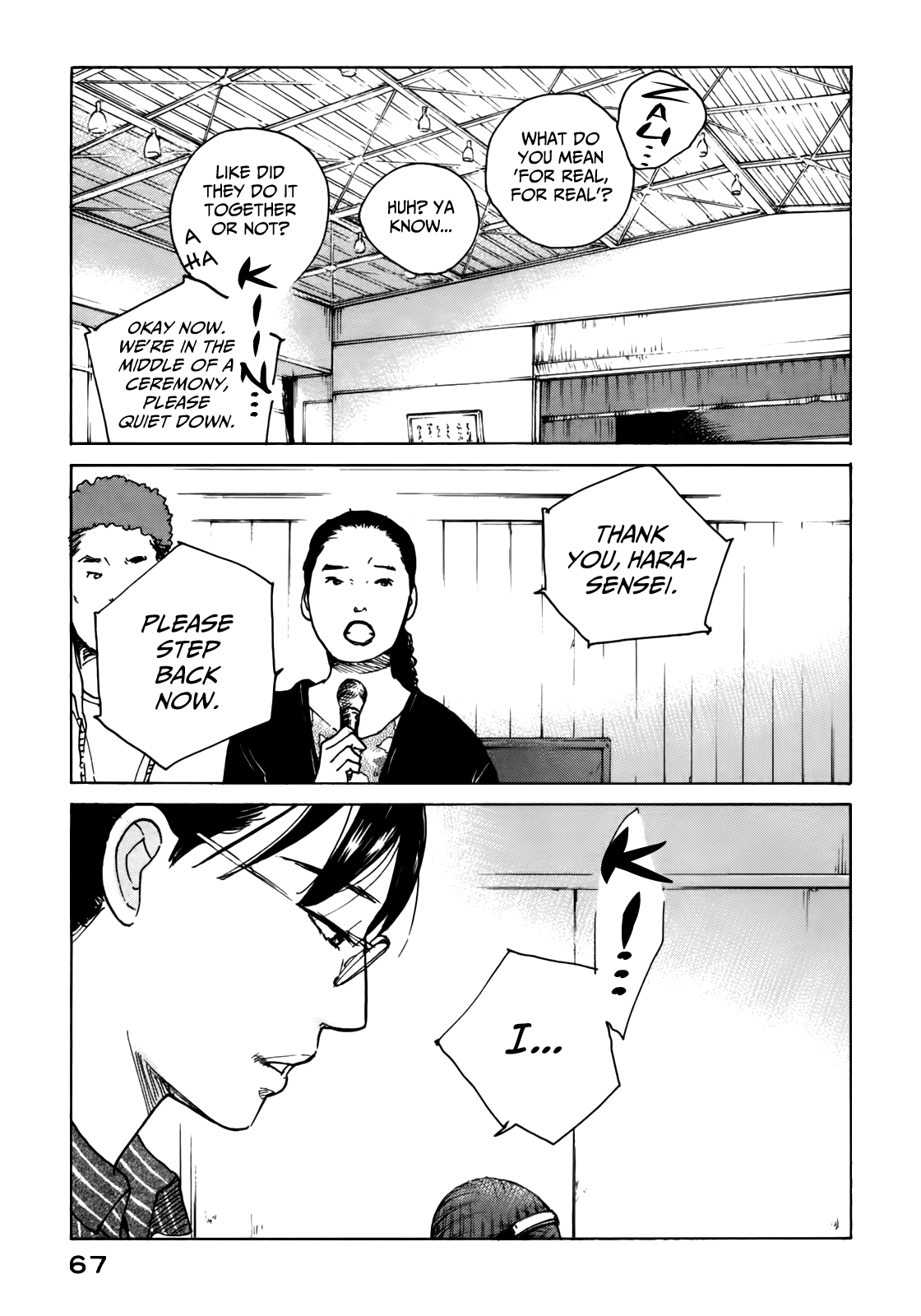 Sensei No Shiroi Uso - Chapter 46: Bangs