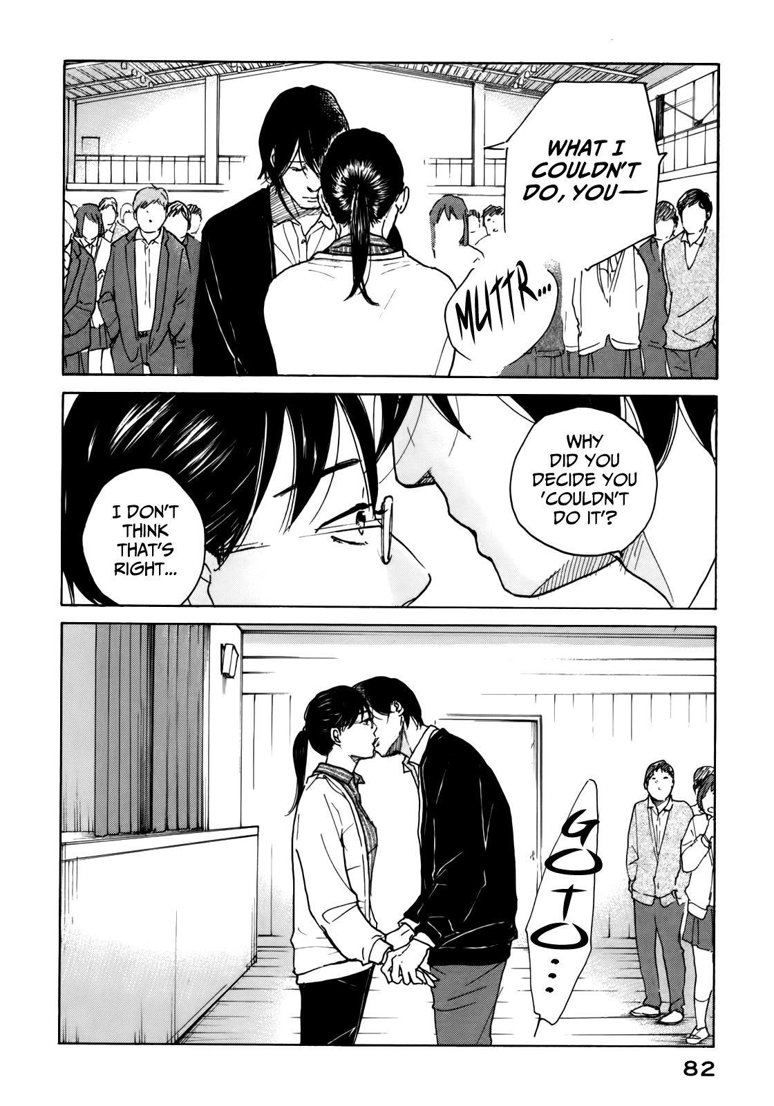 Sensei No Shiroi Uso - Chapter 46: Bangs