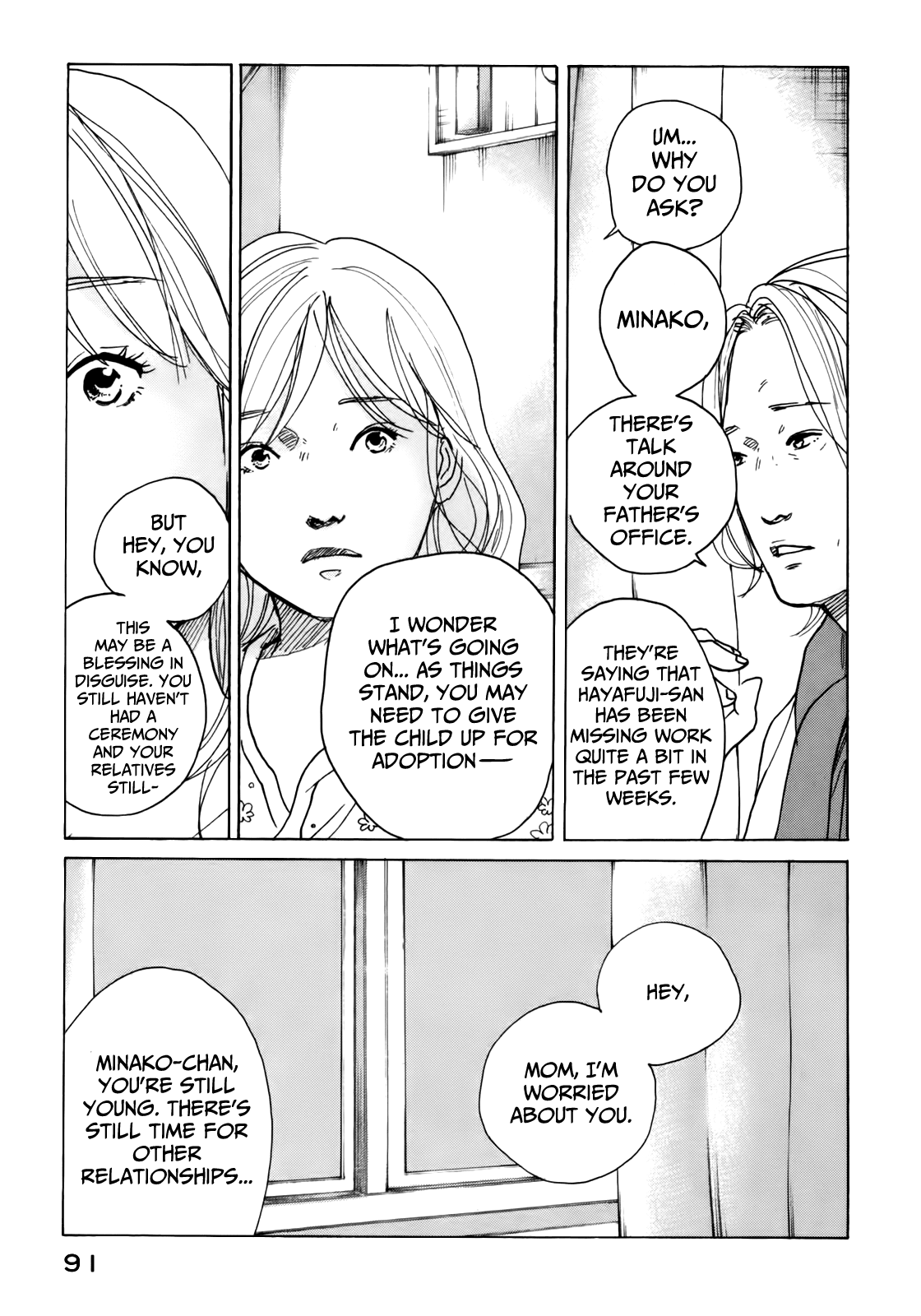 Sensei No Shiroi Uso - Chapter 46: Bangs