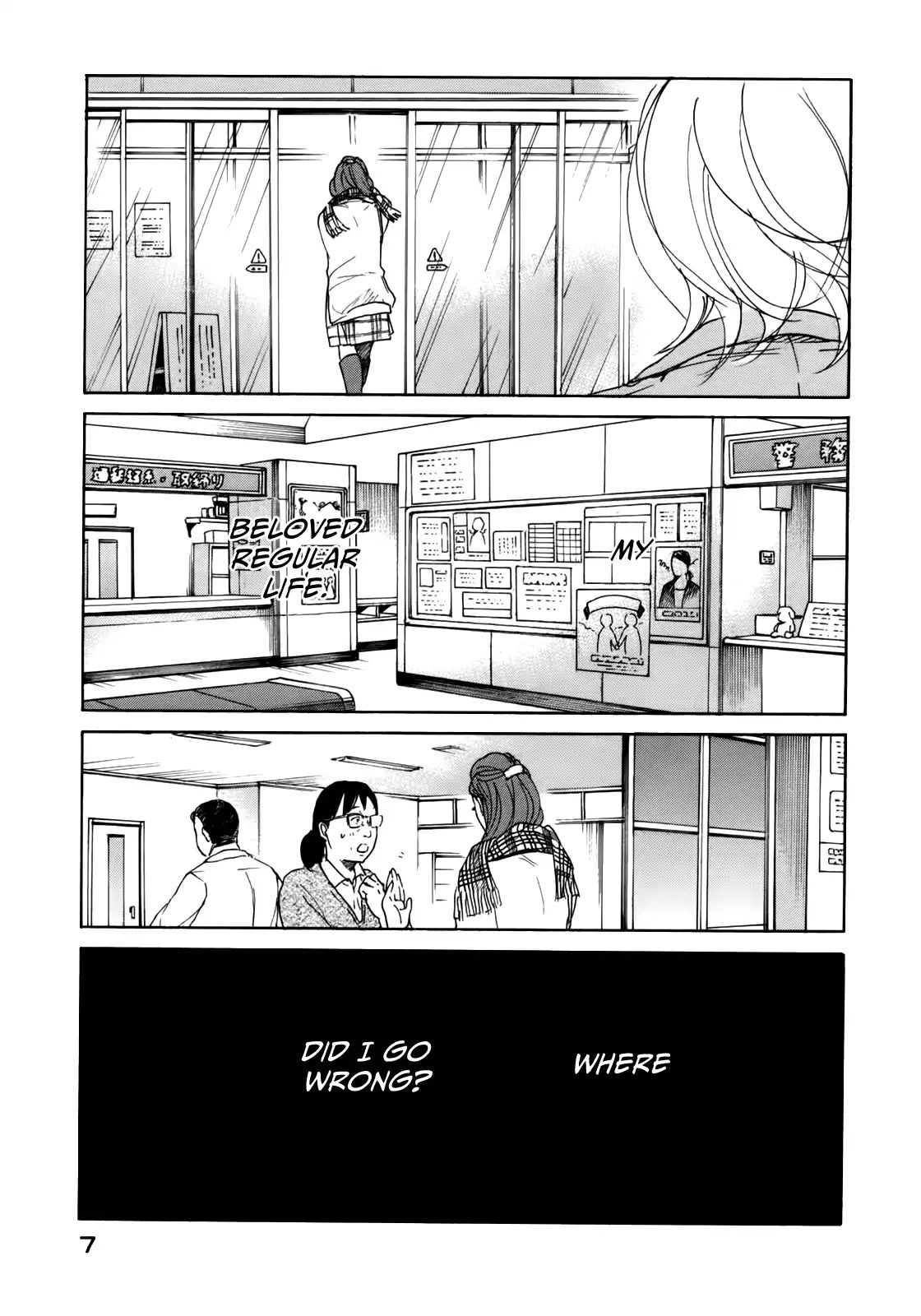 Sensei No Shiroi Uso - Vol.7 Chapter 38: A Long Way From Home