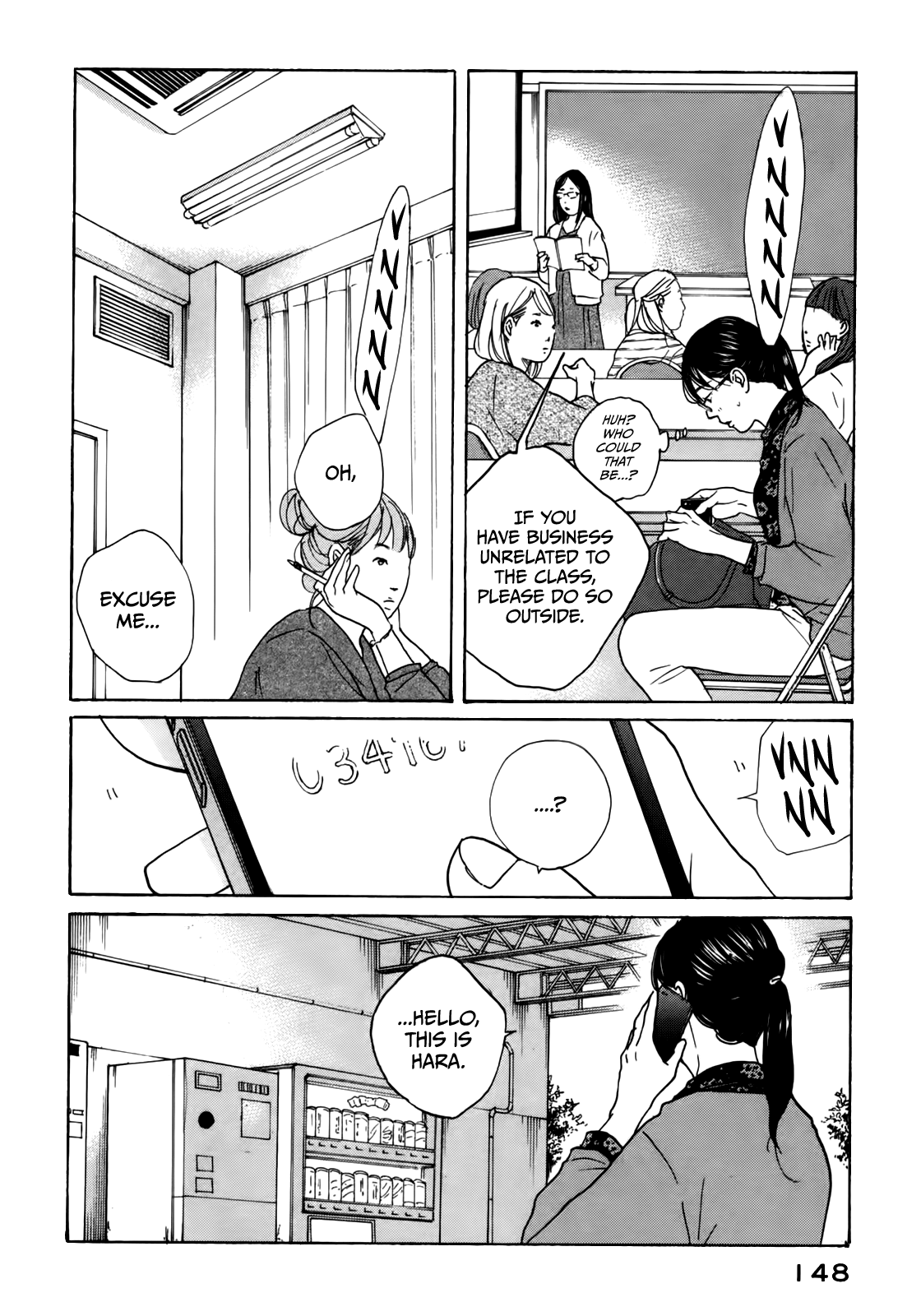 Sensei No Shiroi Uso - Vol.8 Chapter 48: How Are You?