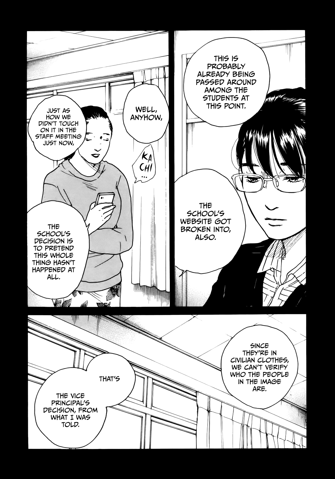 Sensei No Shiroi Uso - Chapter 44: Final Lesson