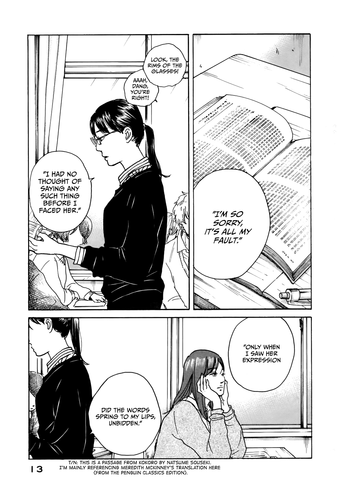 Sensei No Shiroi Uso - Chapter 44: Final Lesson