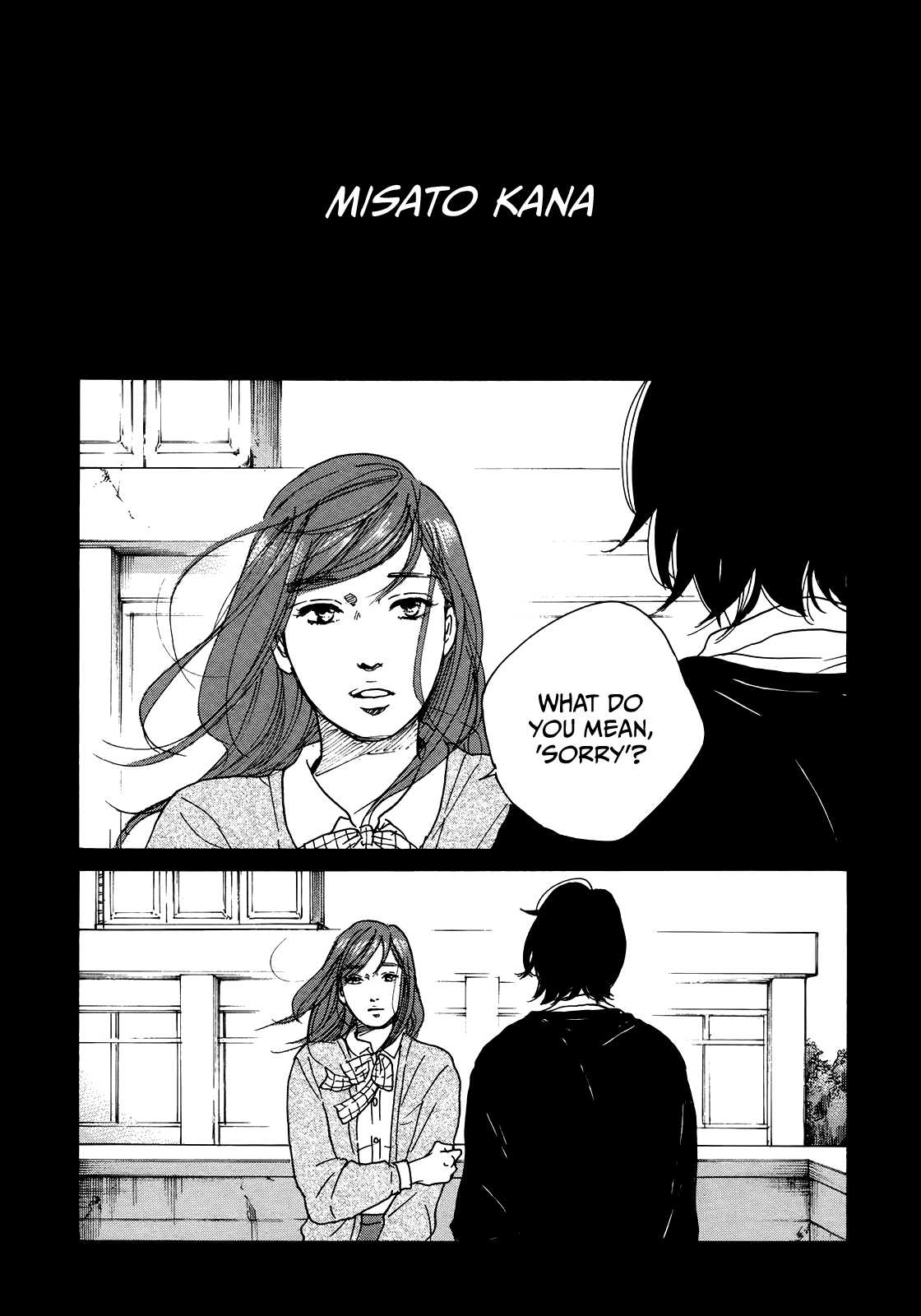 Sensei No Shiroi Uso - Chapter 44: Final Lesson