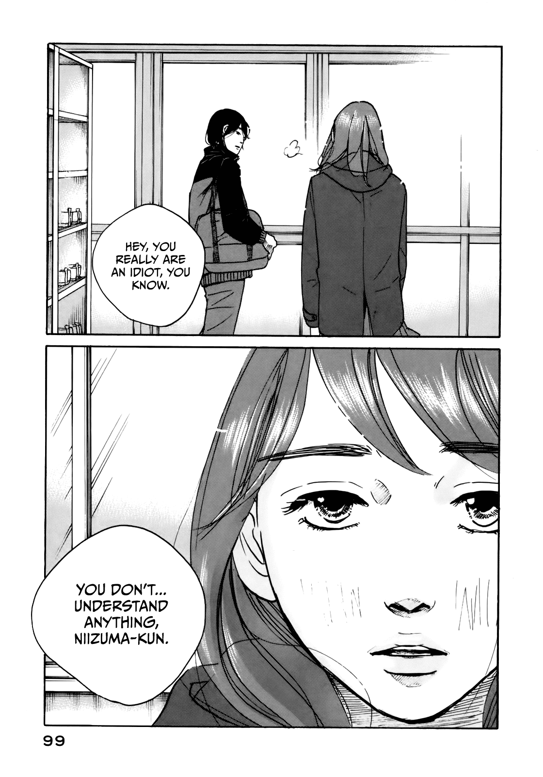 Sensei No Shiroi Uso - Chapter 41: Visitor