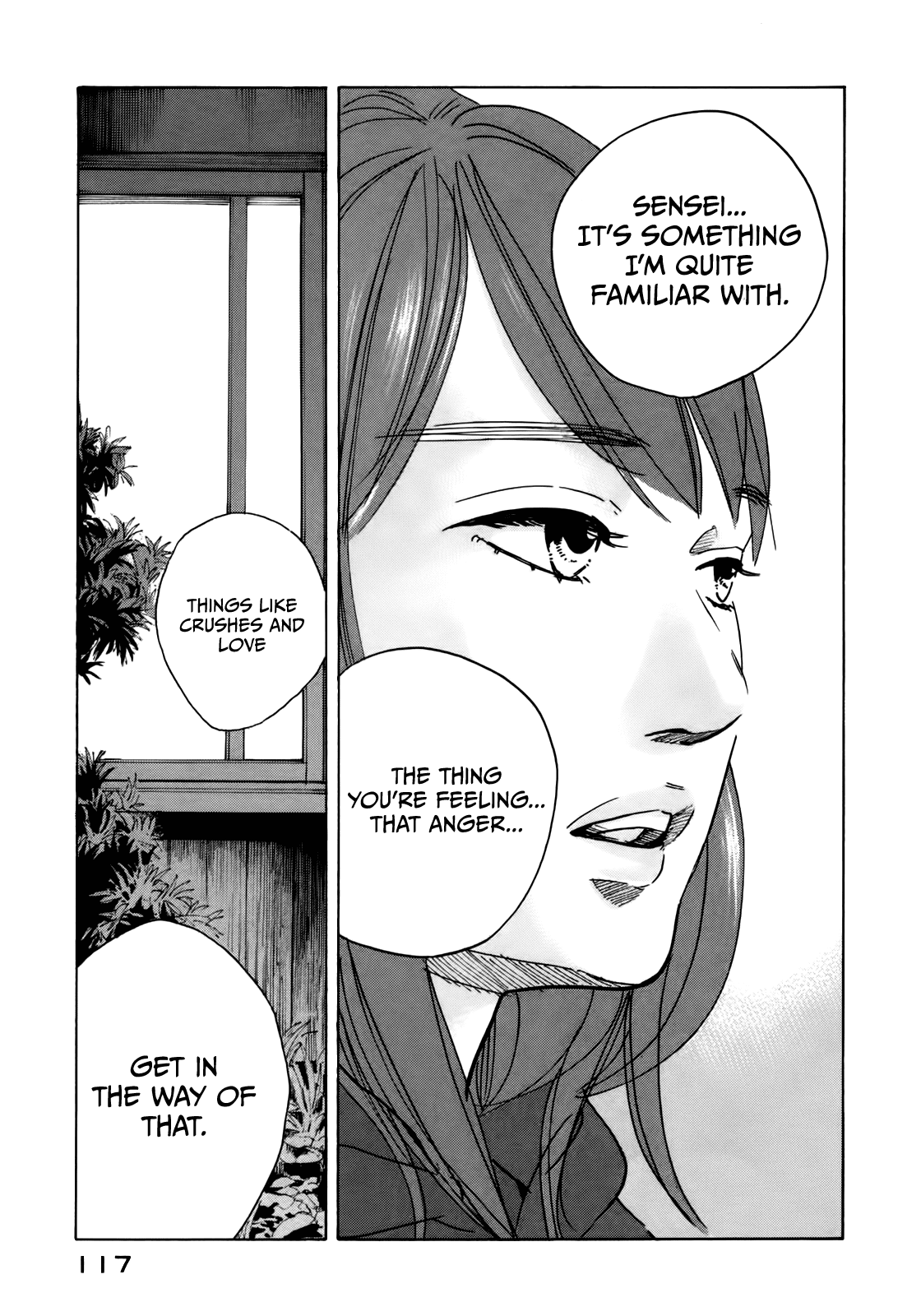 Sensei No Shiroi Uso - Chapter 41: Visitor