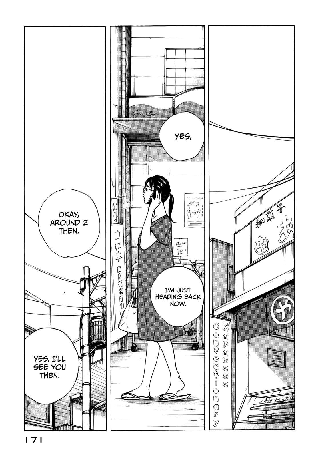 Sensei No Shiroi Uso - Vol.8 Chapter 49: With You From The Beginning