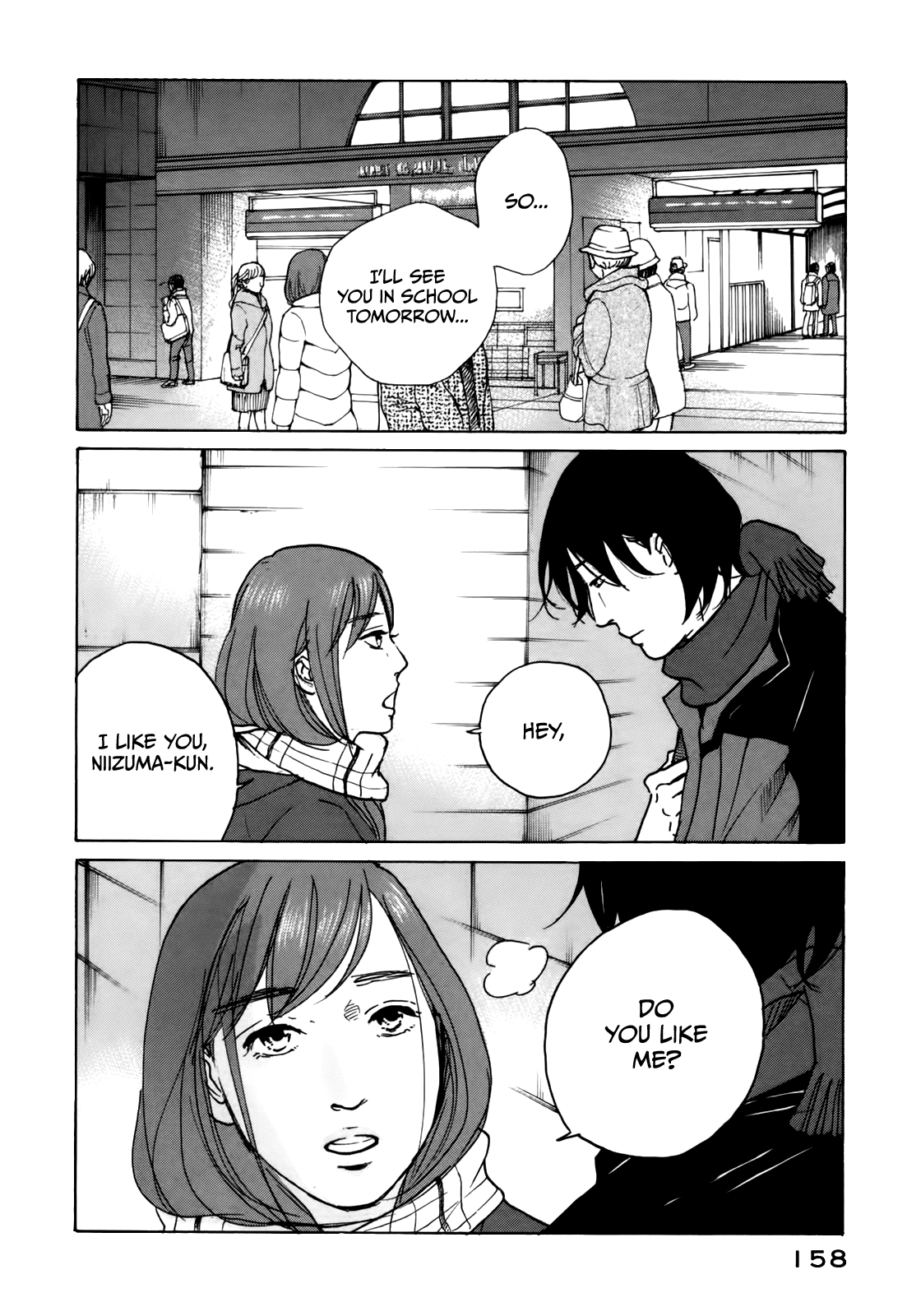 Sensei No Shiroi Uso - Chapter 43: The Two That Travel Through The Night