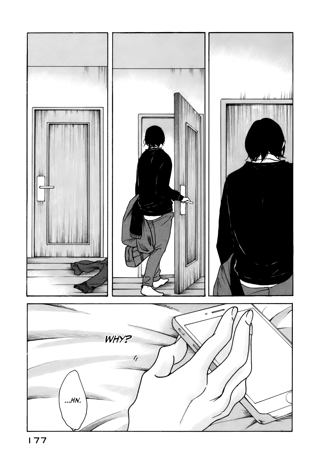 Sensei No Shiroi Uso - Chapter 43: The Two That Travel Through The Night