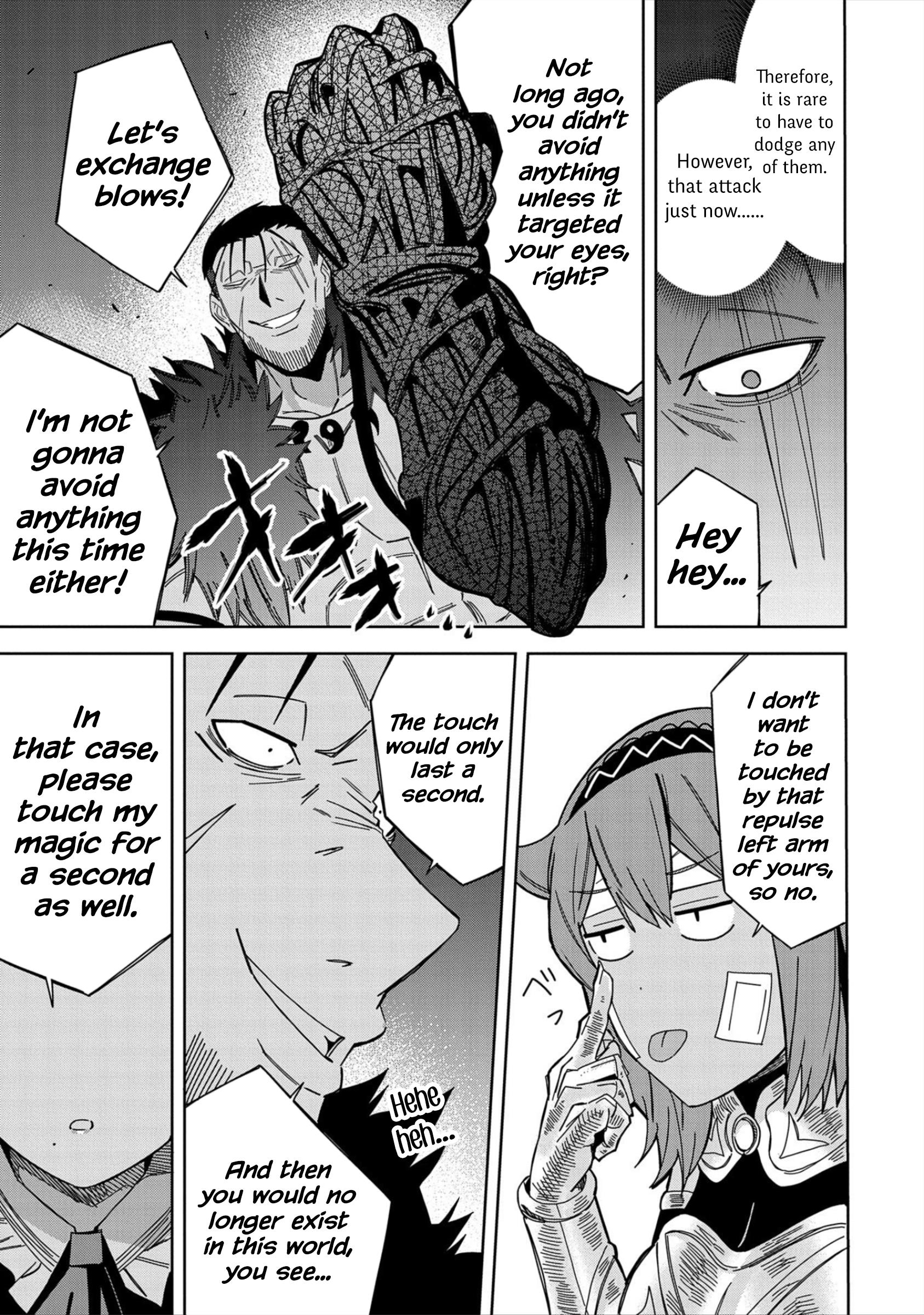 I Summoned The Devil To Grant Me A Wish, But I Married Her Instead Since She Was Adorable ~My New Devil Wife~ - Chapter 27: Let's Exchange Blows!