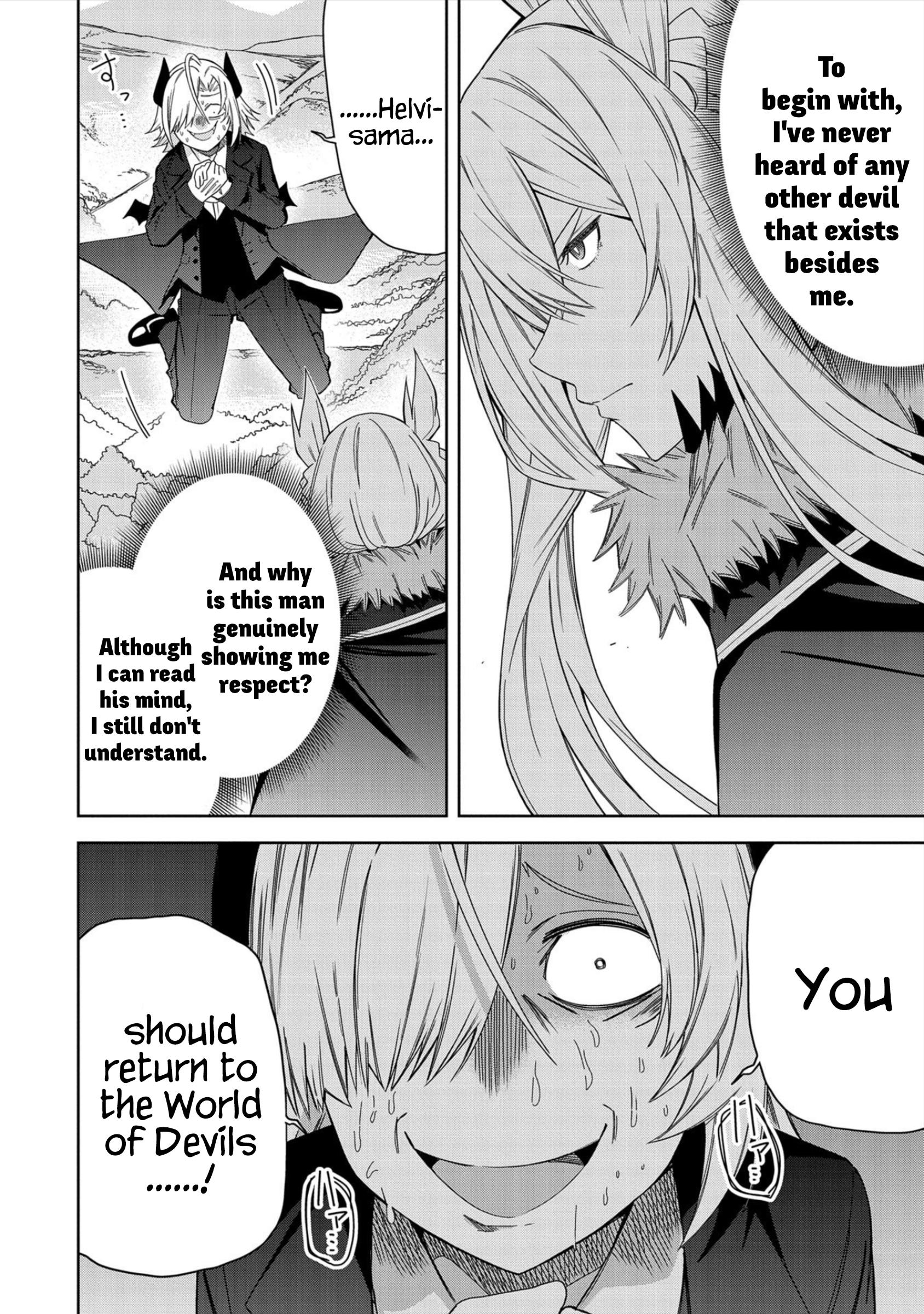 I Summoned The Devil To Grant Me A Wish, But I Married Her Instead Since She Was Adorable ~My New Devil Wife~ - Chapter 28: Don't Think You Can Escape