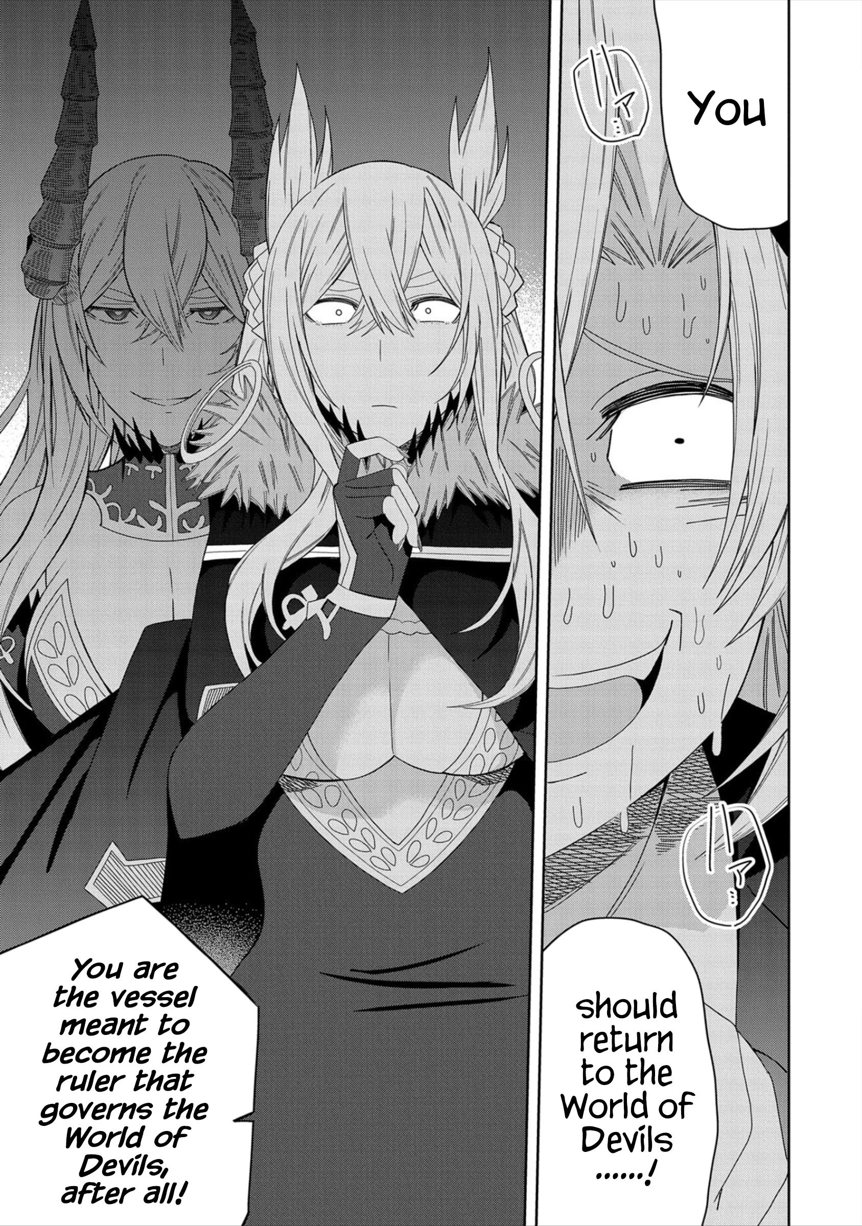 I Summoned The Devil To Grant Me A Wish, But I Married Her Instead Since She Was Adorable ~My New Devil Wife~ - Chapter 29: The Ruler Vessel