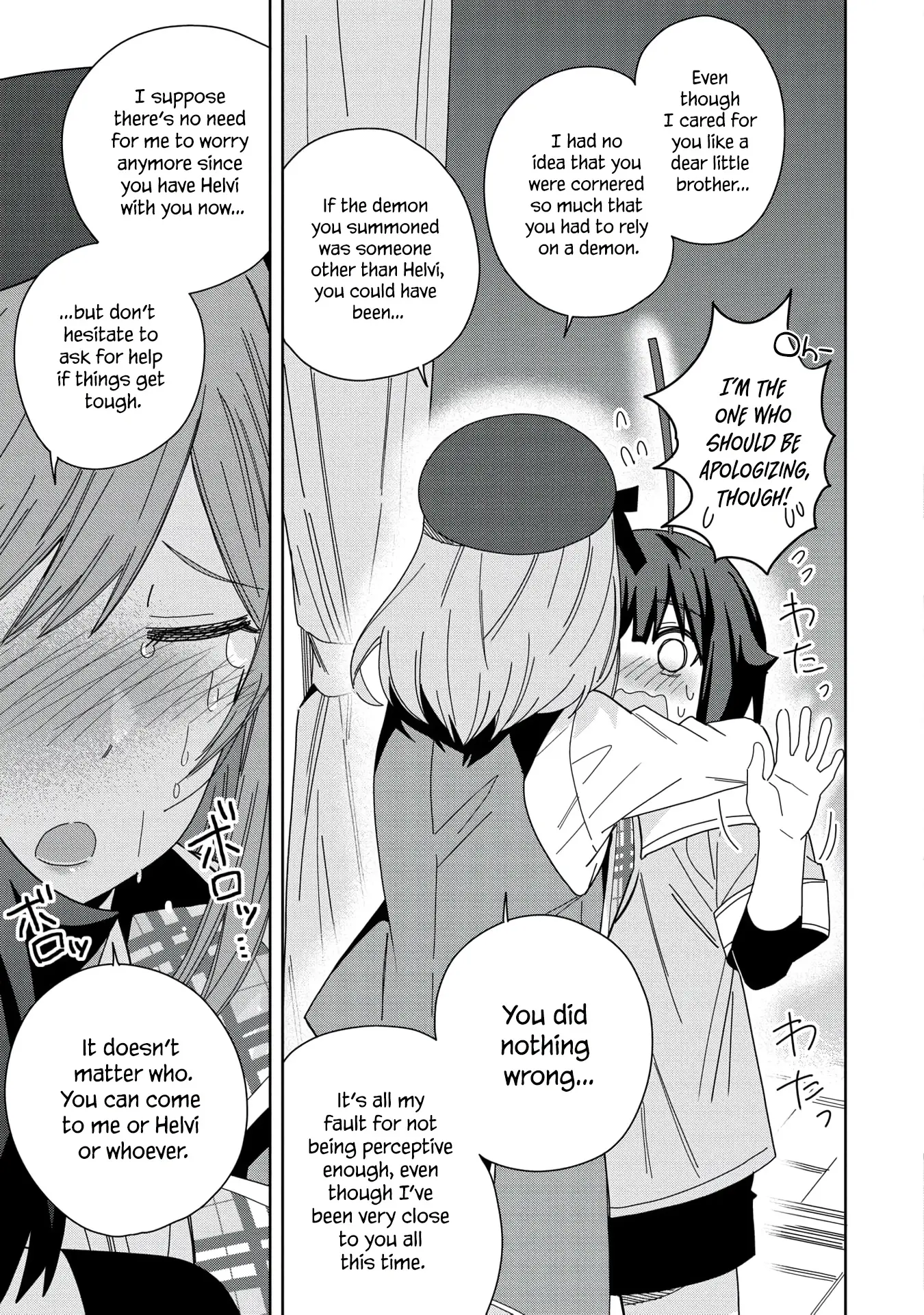 I Summoned The Devil To Grant Me A Wish, But I Married Her Instead Since She Was Adorable ~My New Devil Wife~ - Chapter 35: Big Sister