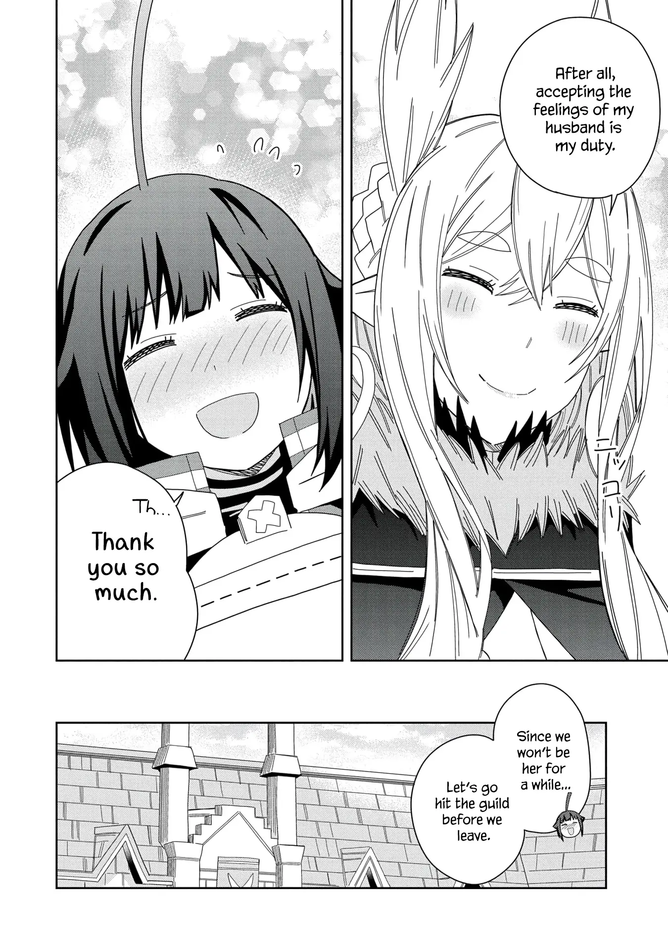 I Summoned The Devil To Grant Me A Wish, But I Married Her Instead Since She Was Adorable ~My New Devil Wife~ - Chapter 35: Big Sister