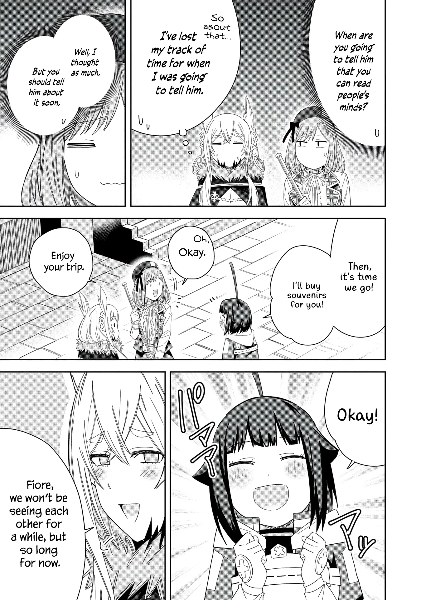 I Summoned The Devil To Grant Me A Wish, But I Married Her Instead Since She Was Adorable ~My New Devil Wife~ - Chapter 35: Big Sister