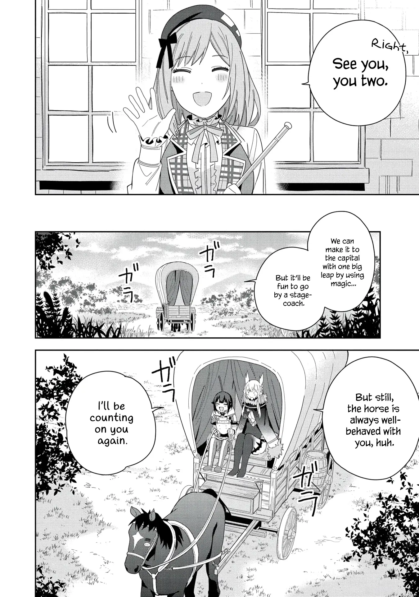 I Summoned The Devil To Grant Me A Wish, But I Married Her Instead Since She Was Adorable ~My New Devil Wife~ - Chapter 35: Big Sister