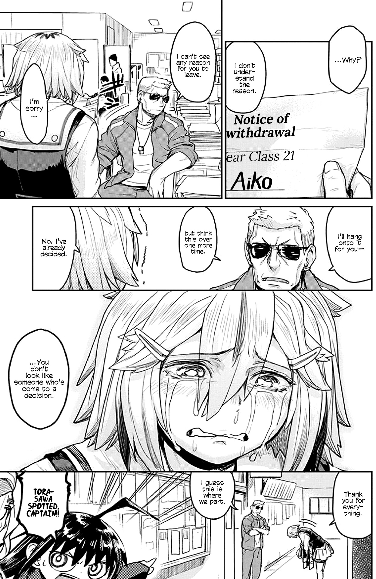 Torako, Anmari Kowashicha Damedayo - Vol.2 Chapter 20: Tears