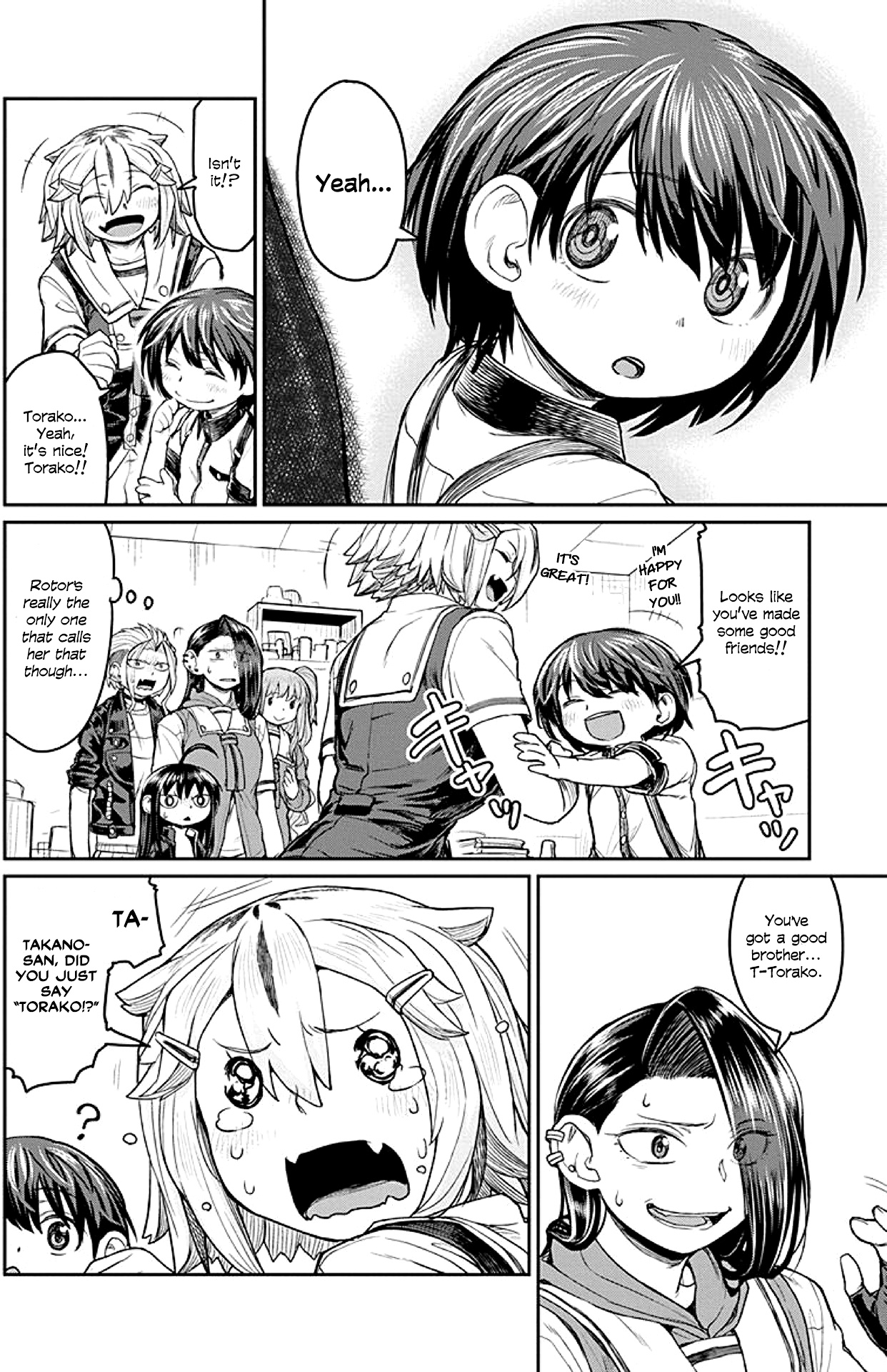 Torako, Anmari Kowashicha Damedayo - Vol.2 Chapter 13: Mashiro's Uniform