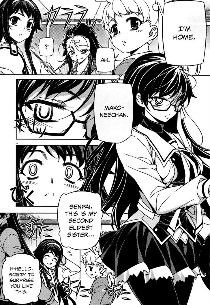 Sai:taker - Futari No Artemis - Chapter 5 : The Genocider Of Life School Tokyo