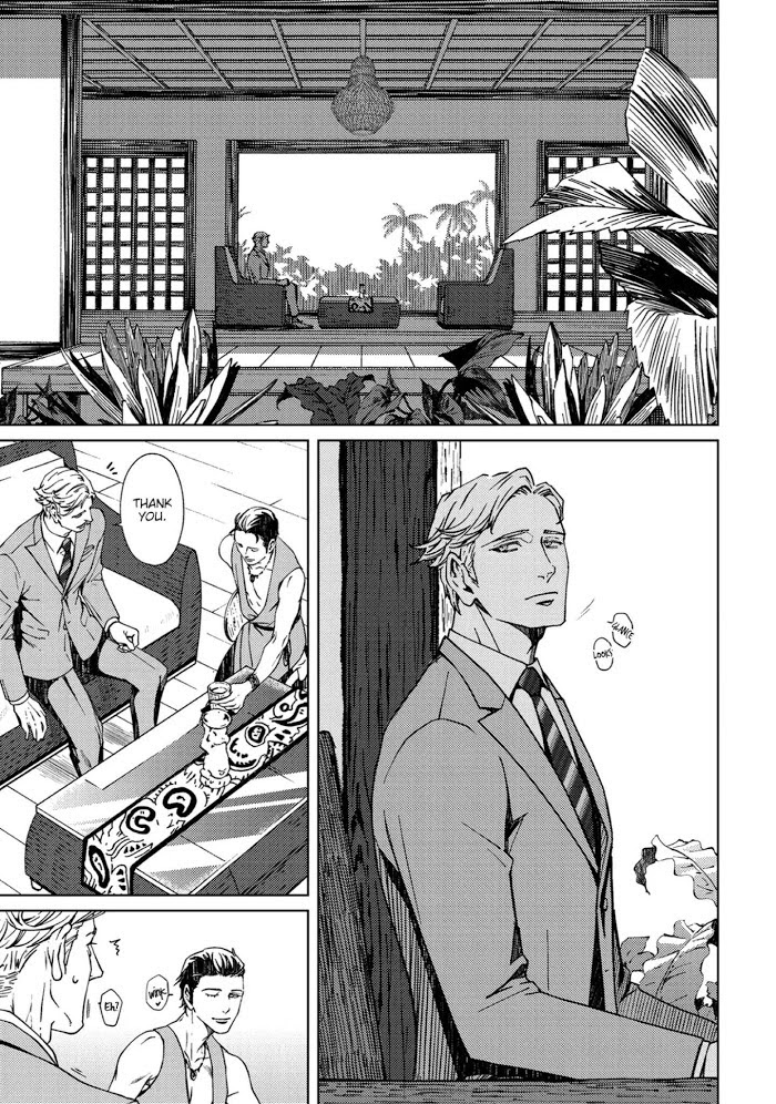 Shangri La No Tori - Chapter 3.5