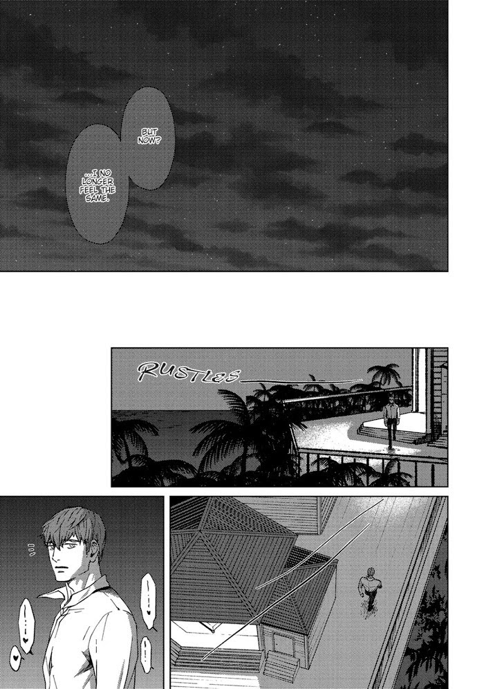 Shangri La No Tori - Chapter 3.5