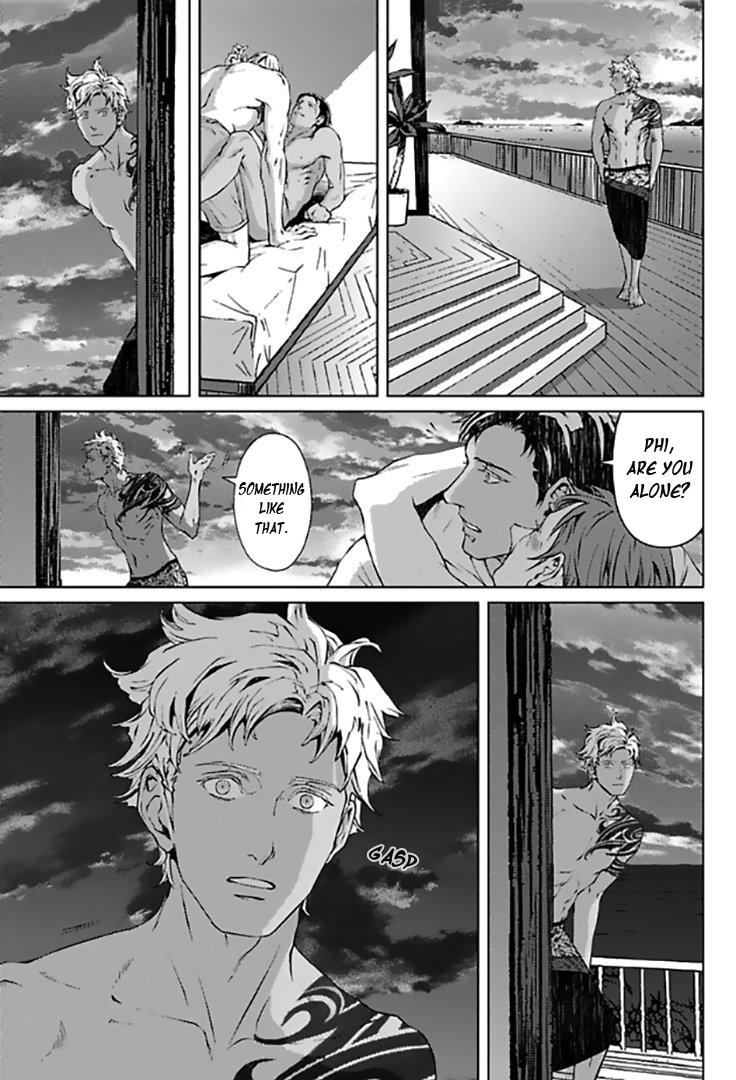 Shangri La No Tori - Chapter 12