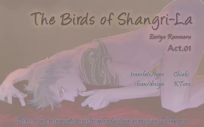 Shangri La No Tori - Chapter 1