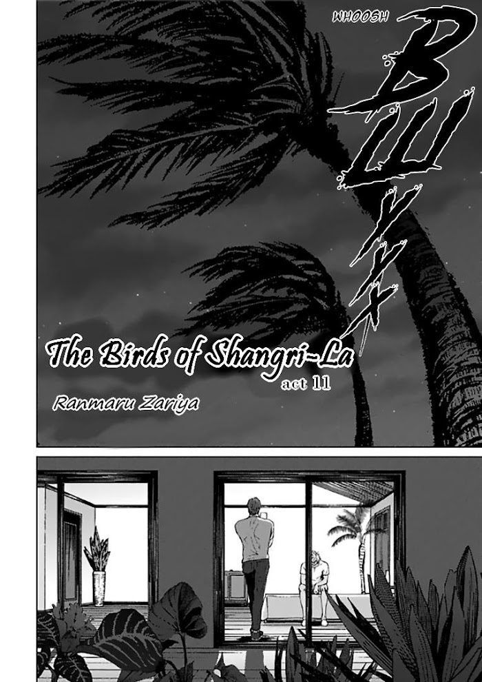 Shangri La No Tori - Chapter 11