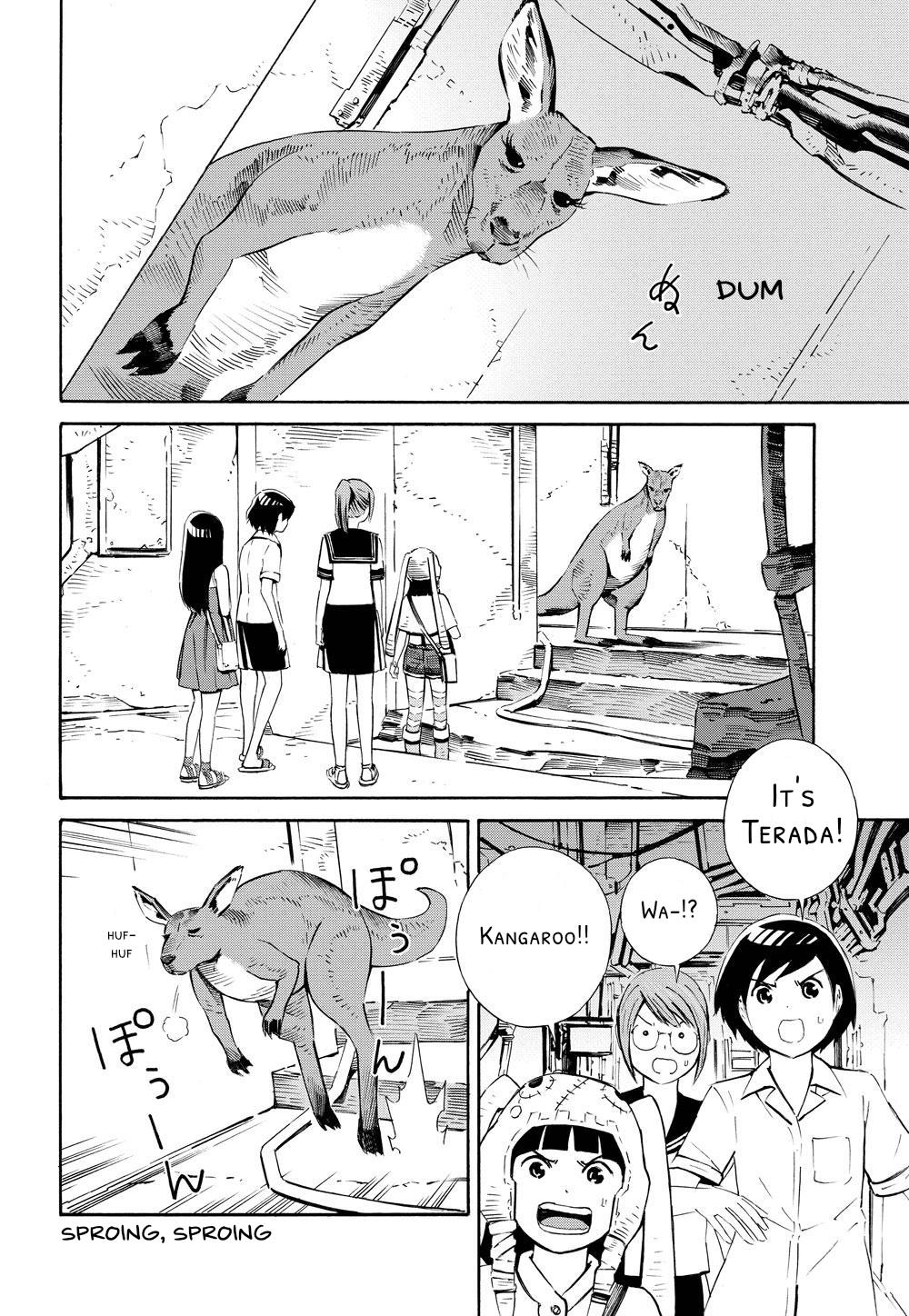 Meikyuu Biyori - Vol.1 Chapter 2