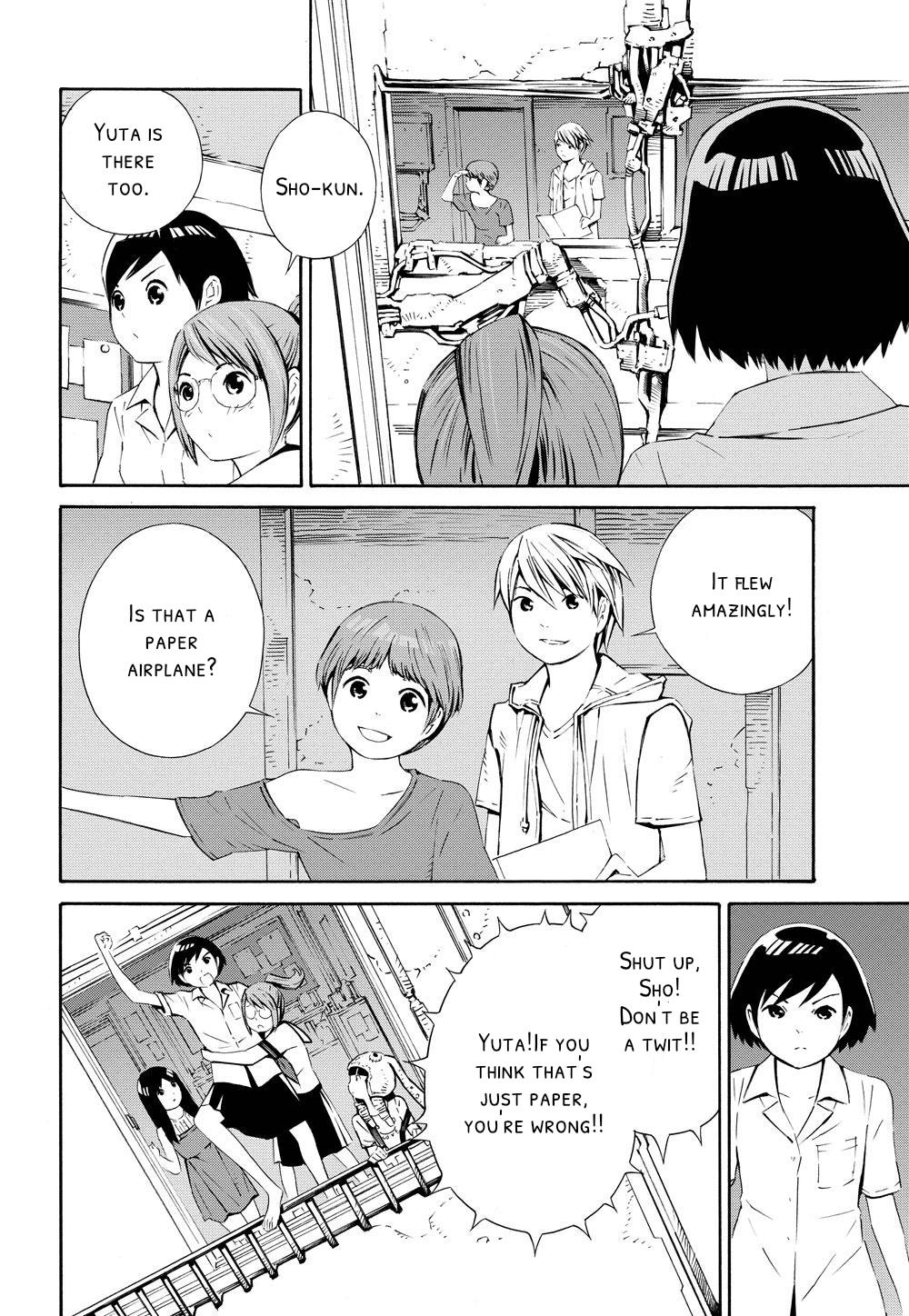 Meikyuu Biyori - Vol.1 Chapter 1: 1