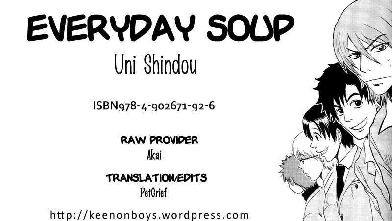 Nichijou Soup - Vol.1 Chapter 1 : The Story Of A Part-Time Job