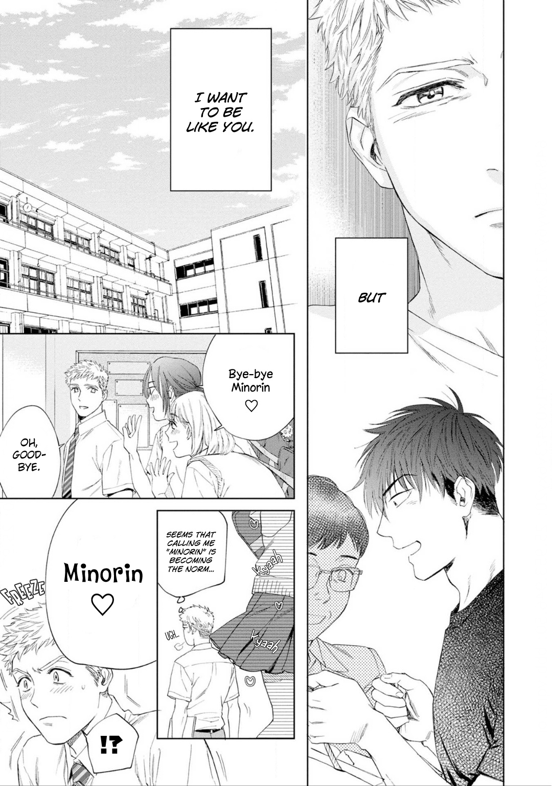 Houtou Musuko To Koi No Ana - Vol.1 Chapter 4