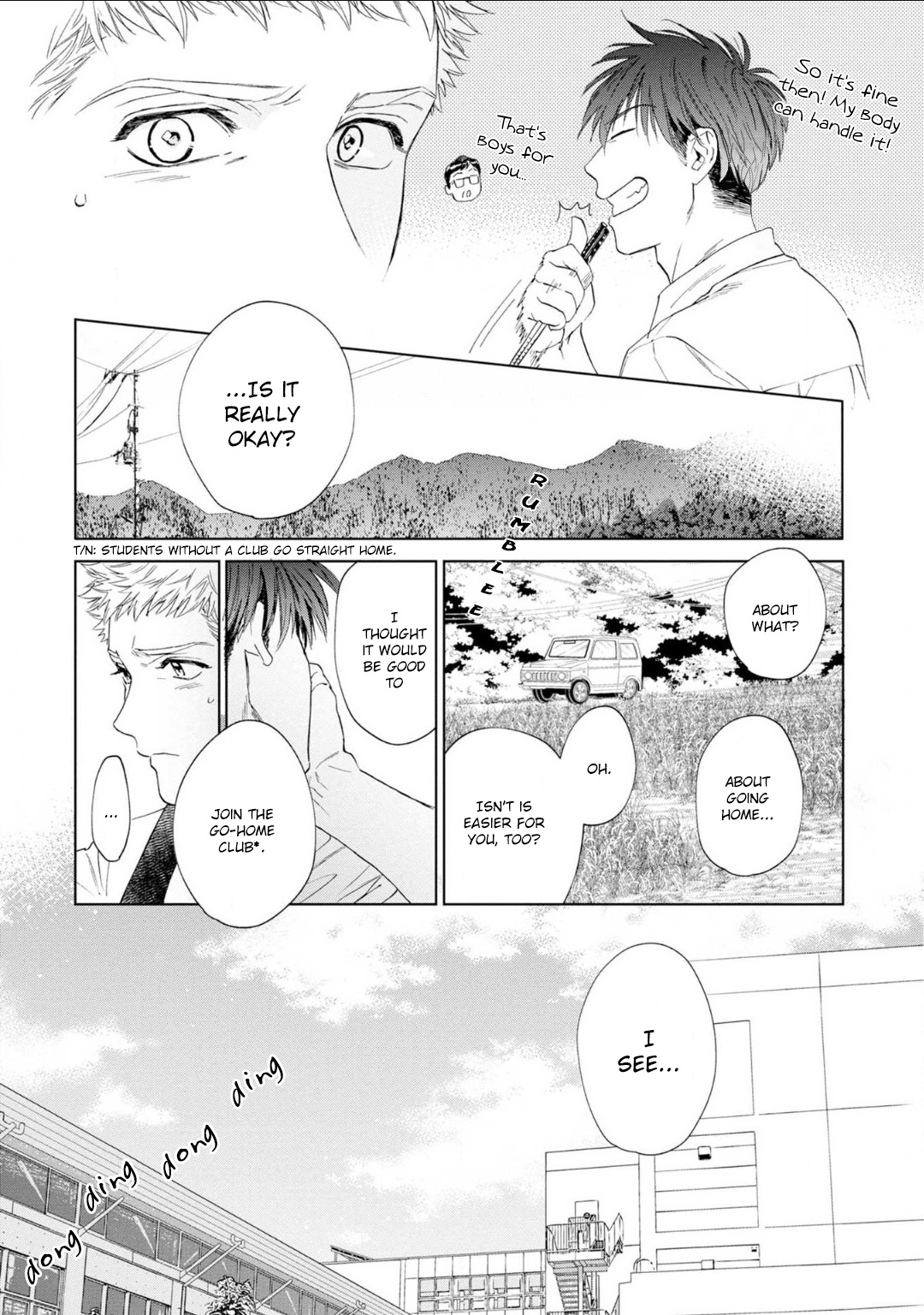 Houtou Musuko To Koi No Ana - Vol.1 Chapter 4