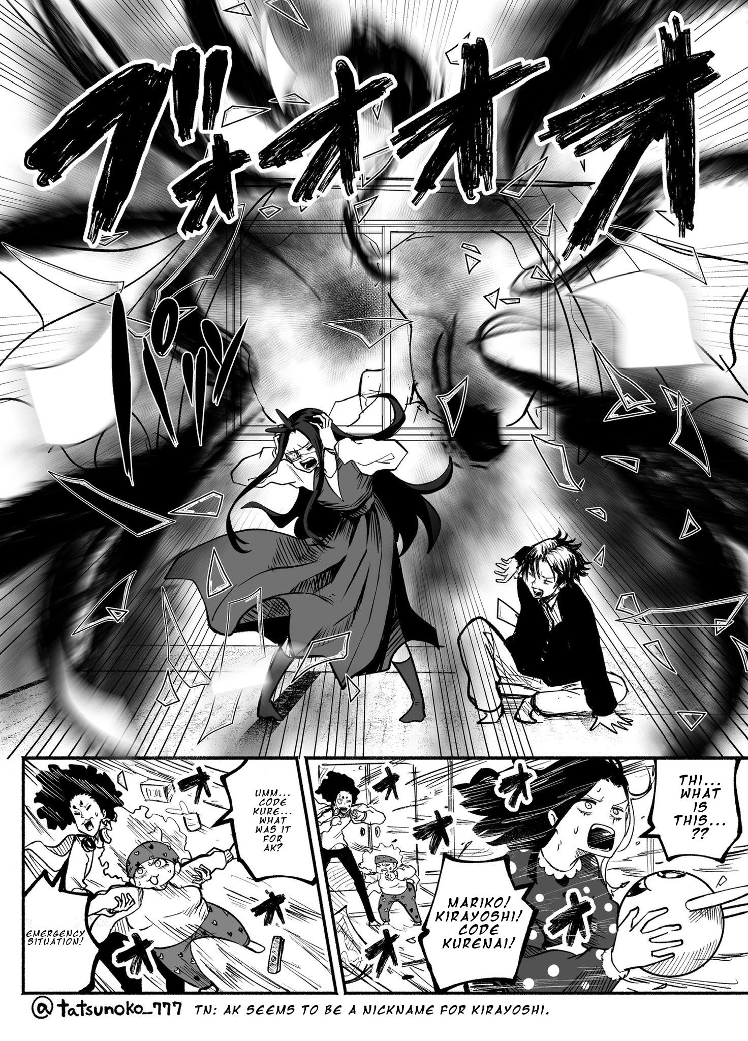 Mou Furenai Kimi - Chapter 28