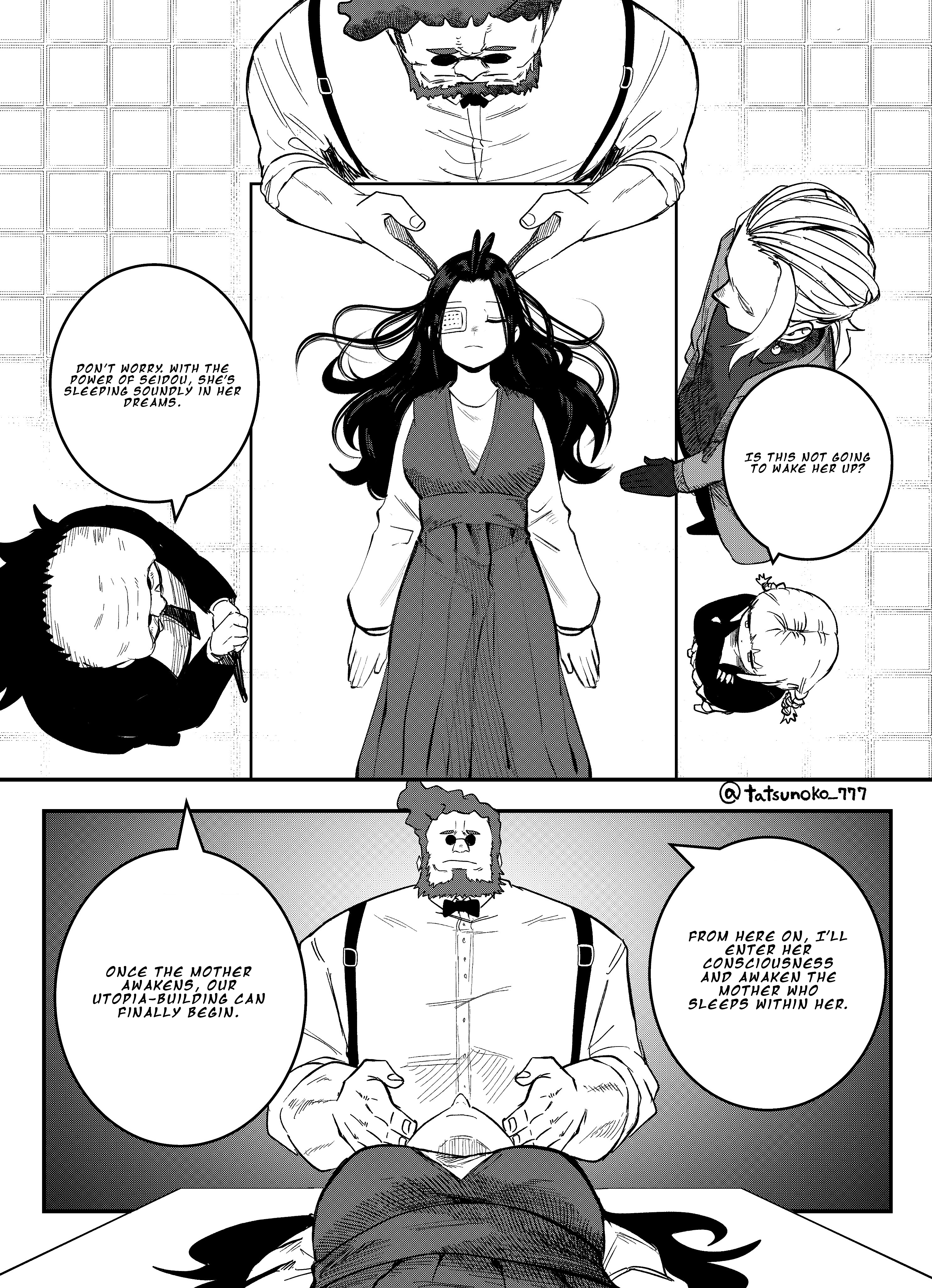 Mou Furenai Kimi - Chapter 39