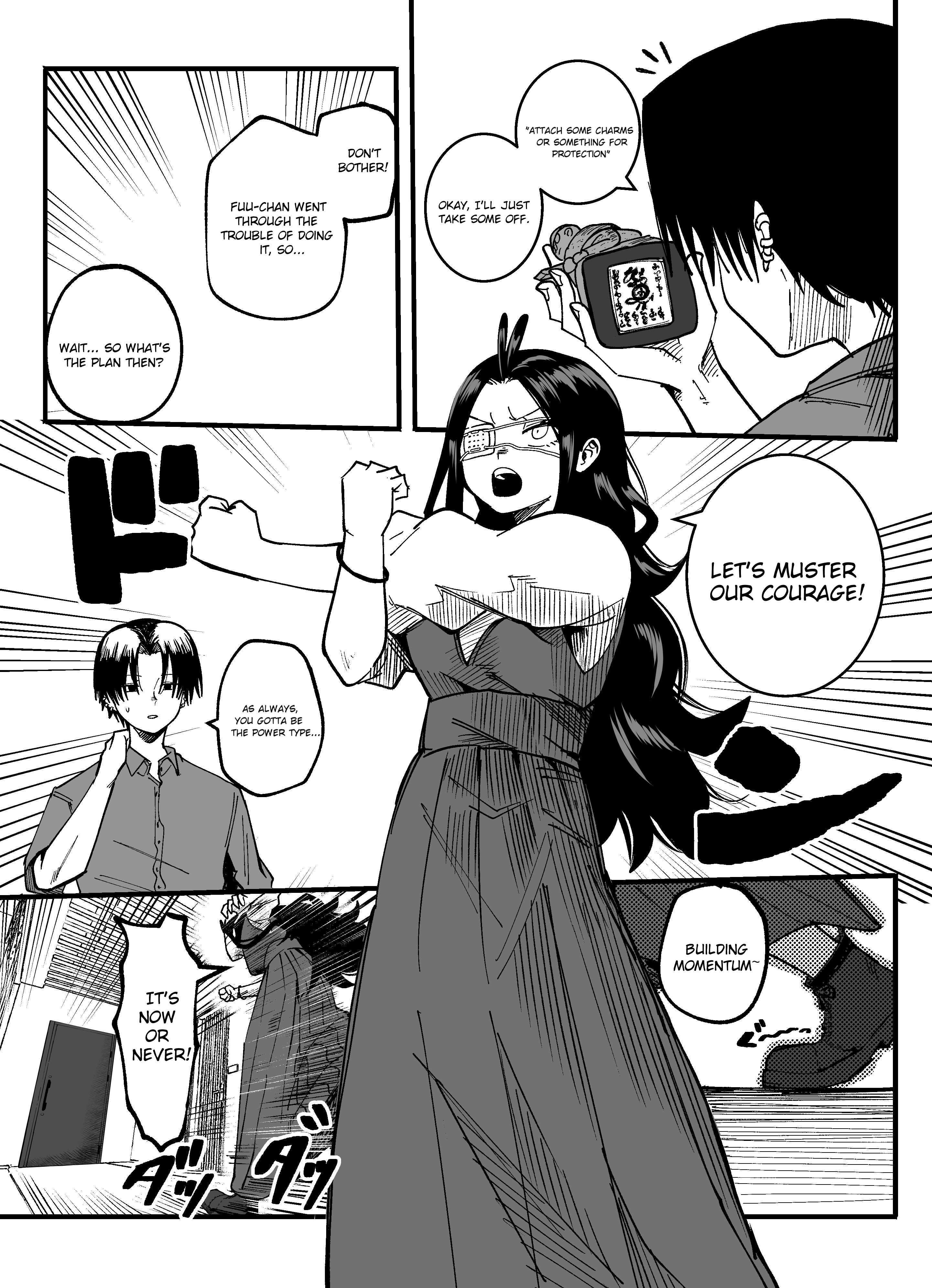 Mou Furenai Kimi - Chapter 46