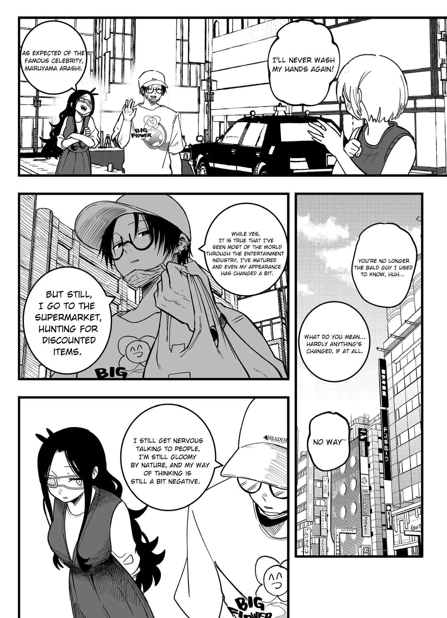 Mou Furenai Kimi - Chapter 48