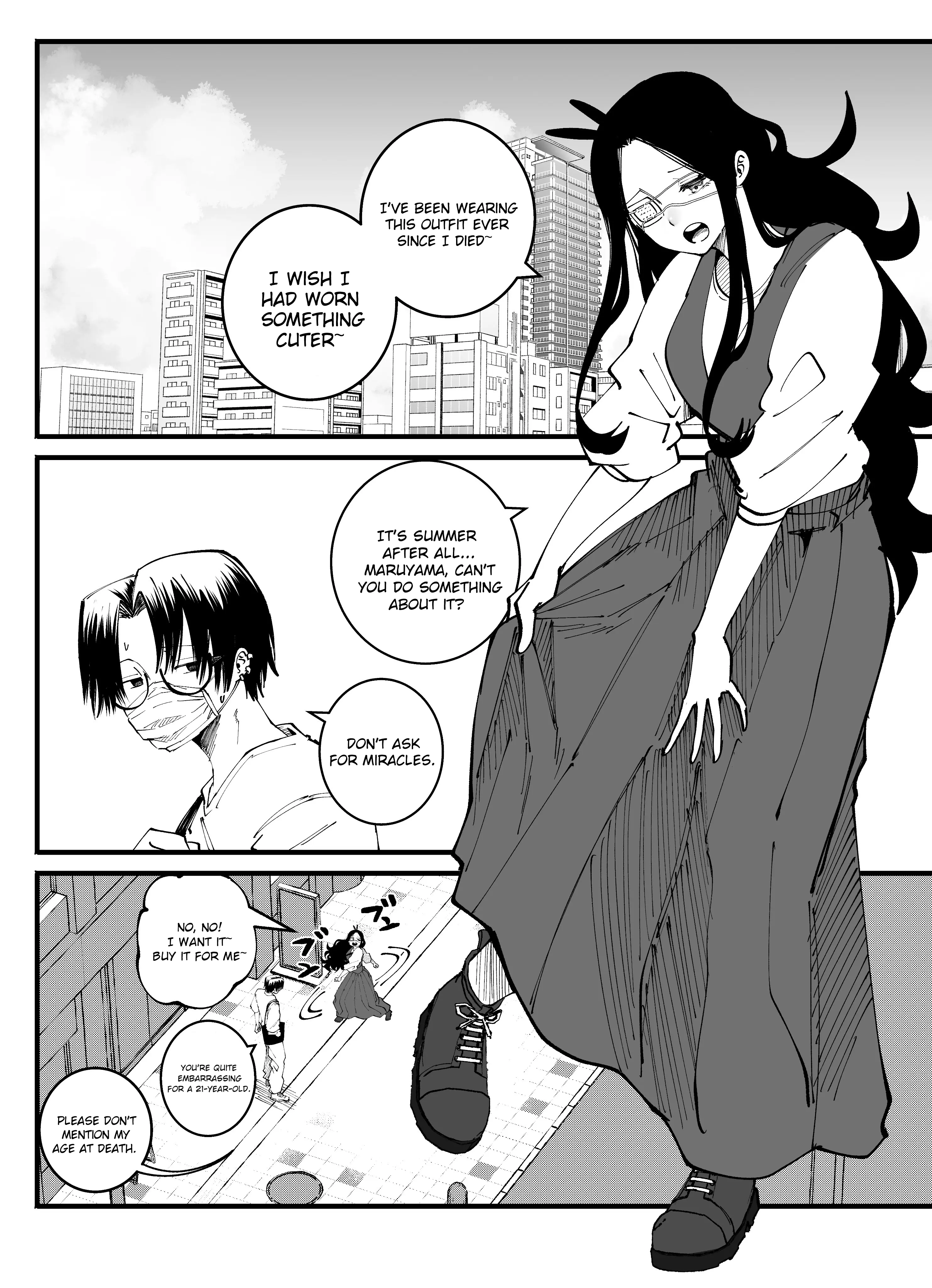 Mou Furenai Kimi - Chapter 50