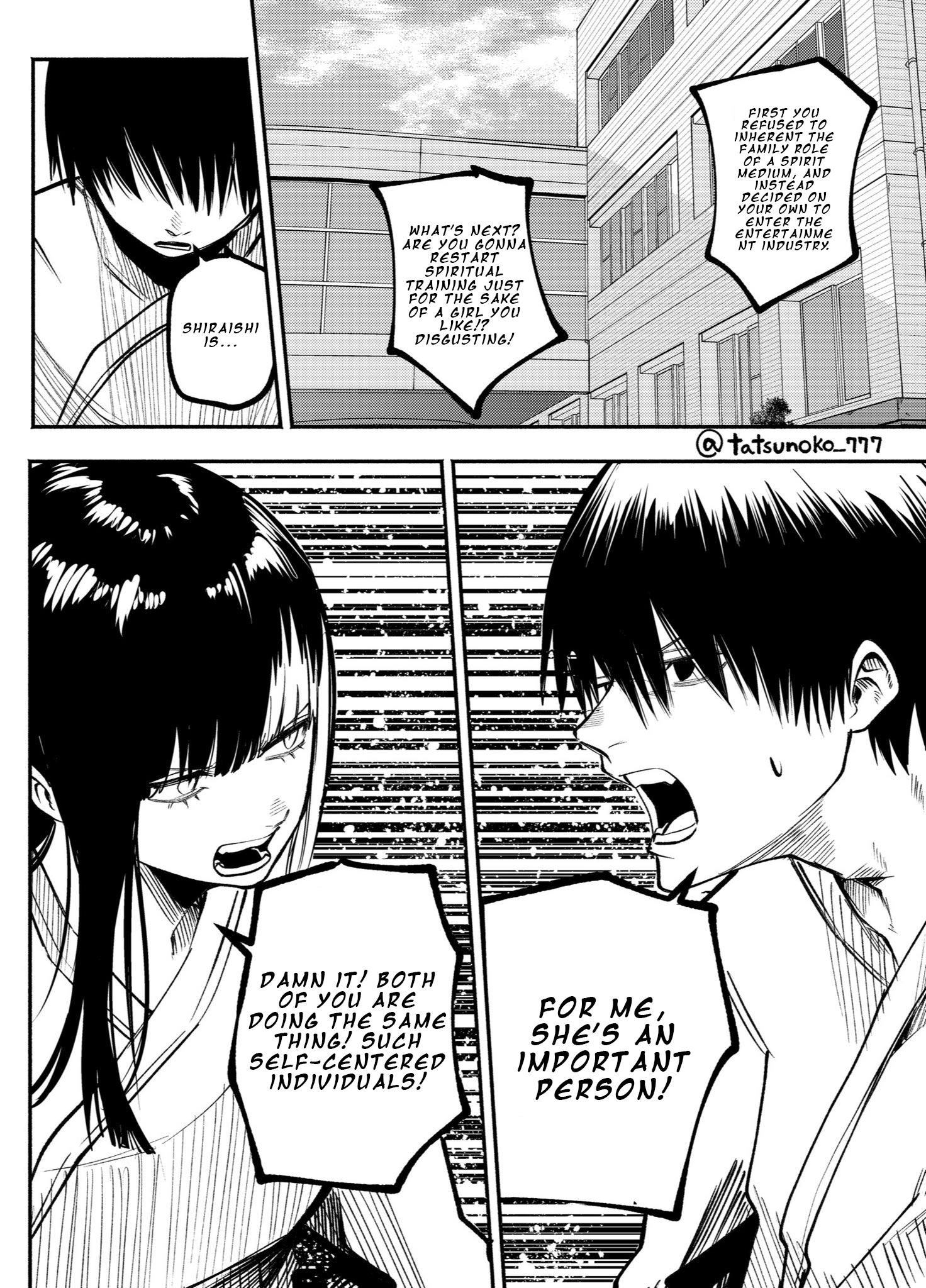 Mou Furenai Kimi - Chapter 32