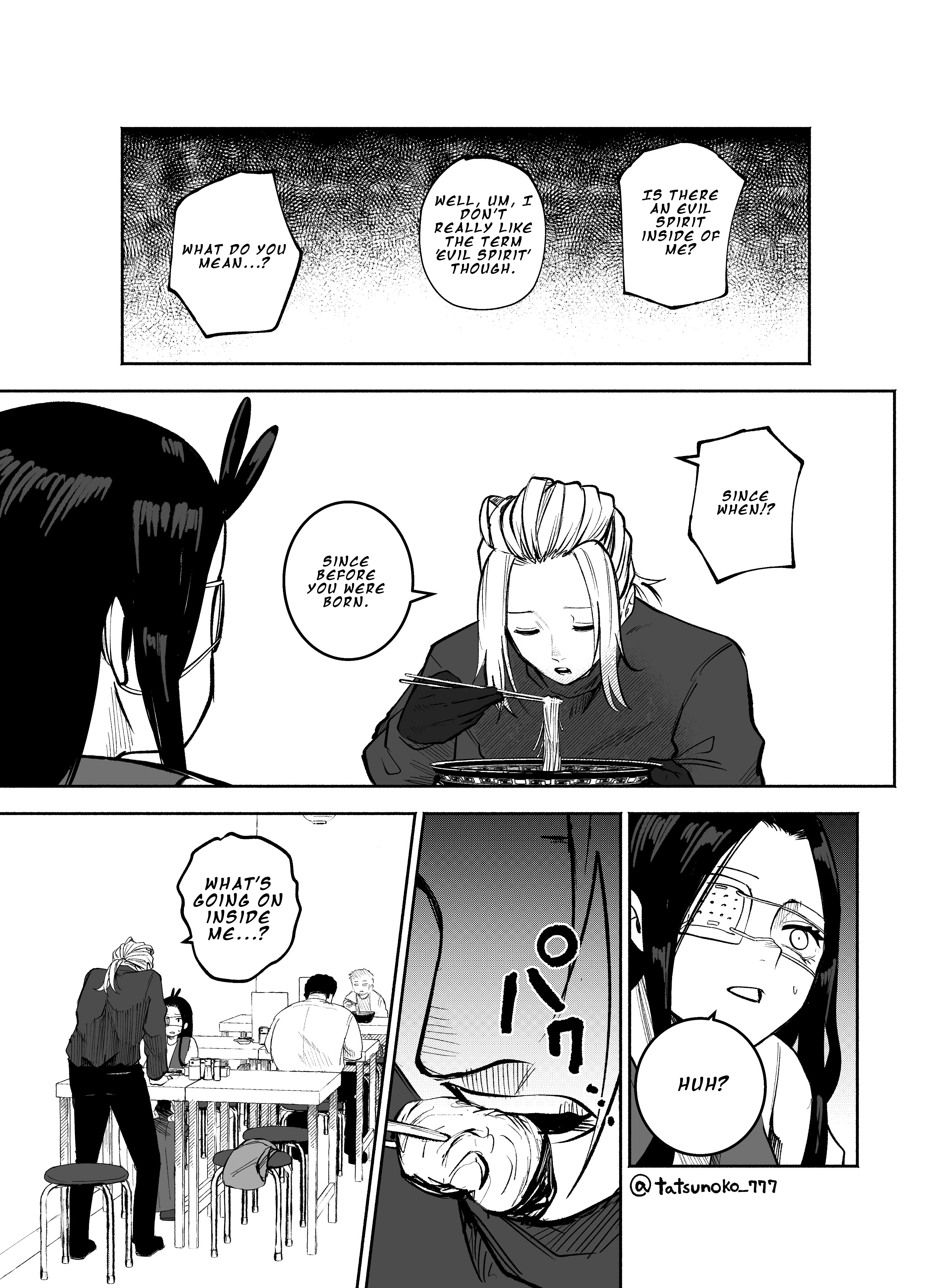 Mou Furenai Kimi - Chapter 35