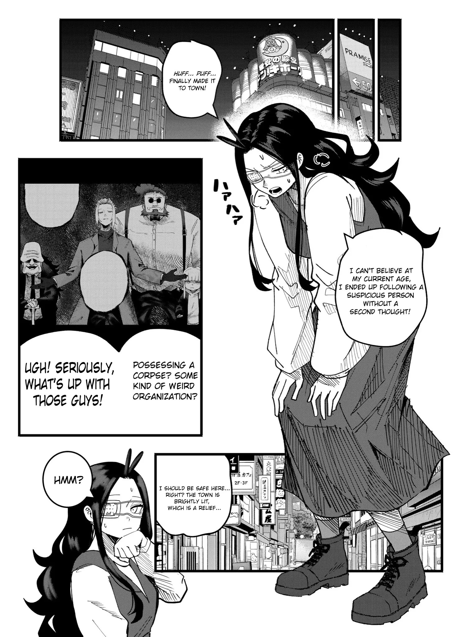 Mou Furenai Kimi - Chapter 41