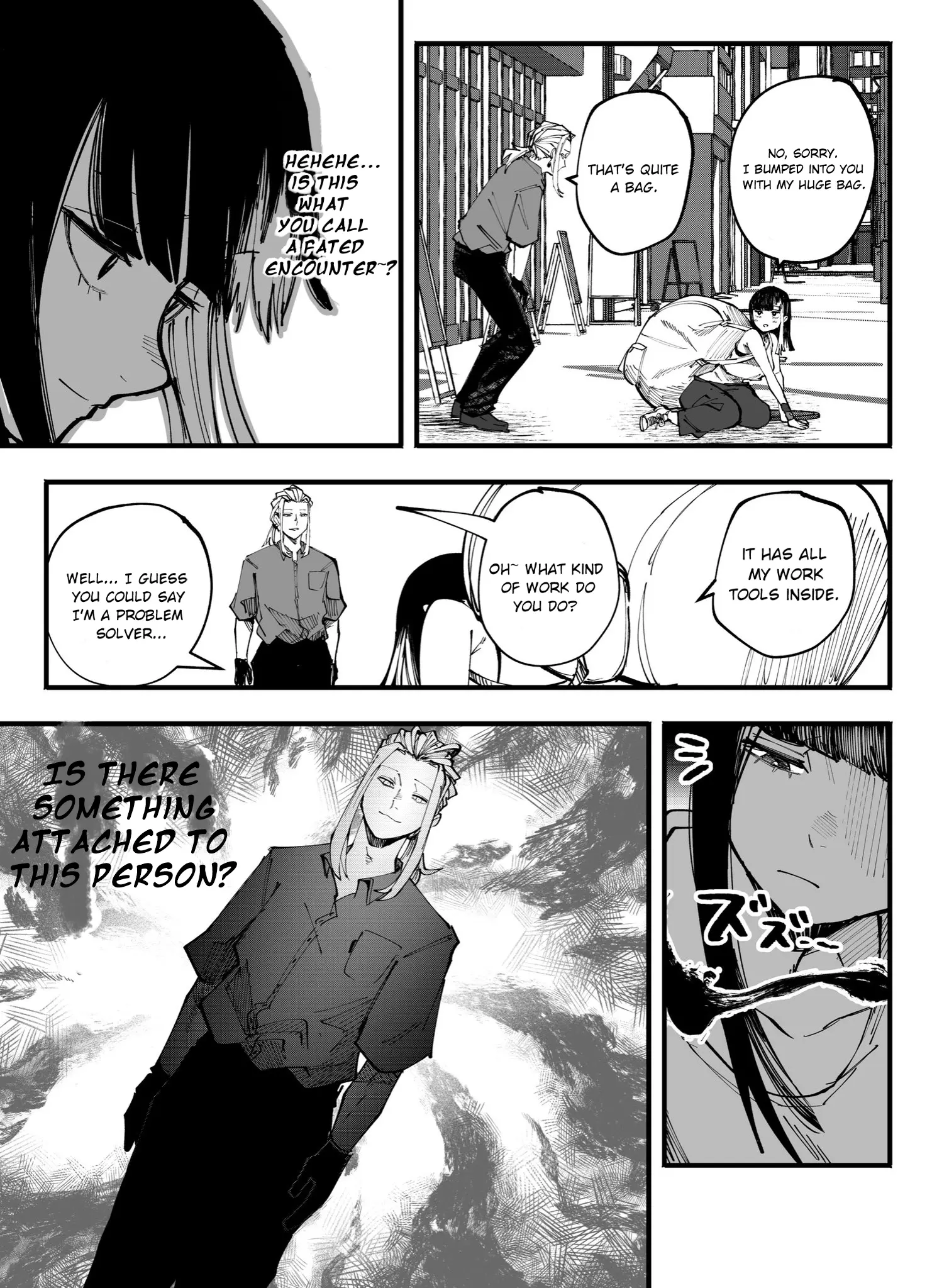 Mou Furenai Kimi - Chapter 53