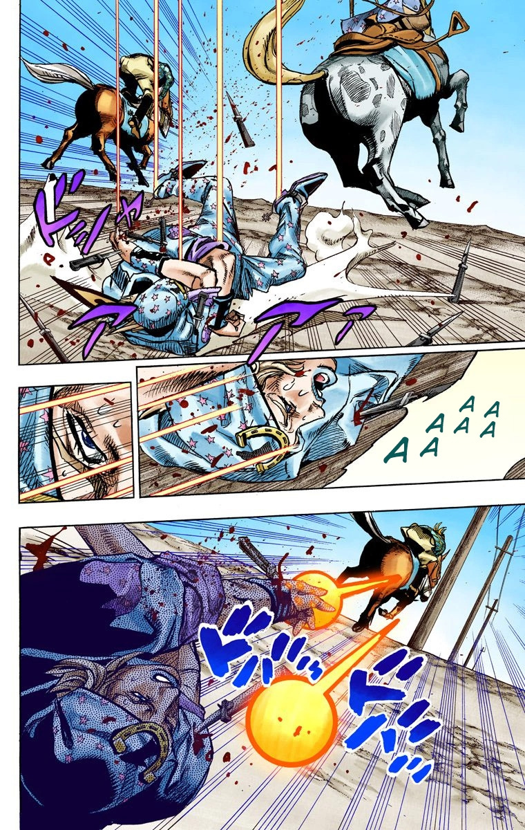 Jojo's Bizarre Adventure Part 7 - Steel Ball Run - Vol.23 Chapter 91: High Voltage Part 2