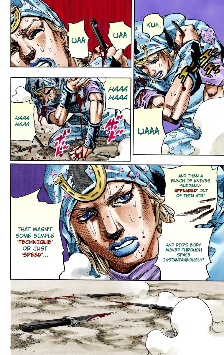 Jojo's Bizarre Adventure Part 7 - Steel Ball Run - Vol.23 Chapter 91: High Voltage Part 2