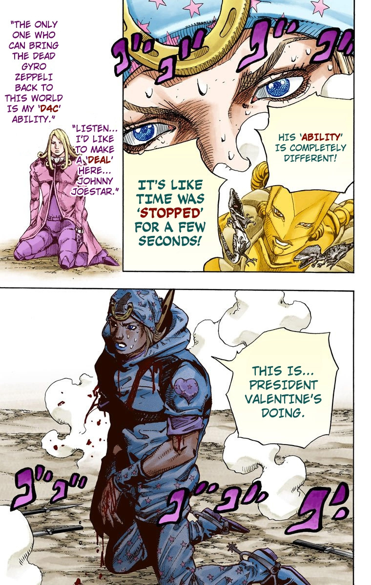 Jojo's Bizarre Adventure Part 7 - Steel Ball Run - Vol.23 Chapter 91: High Voltage Part 2