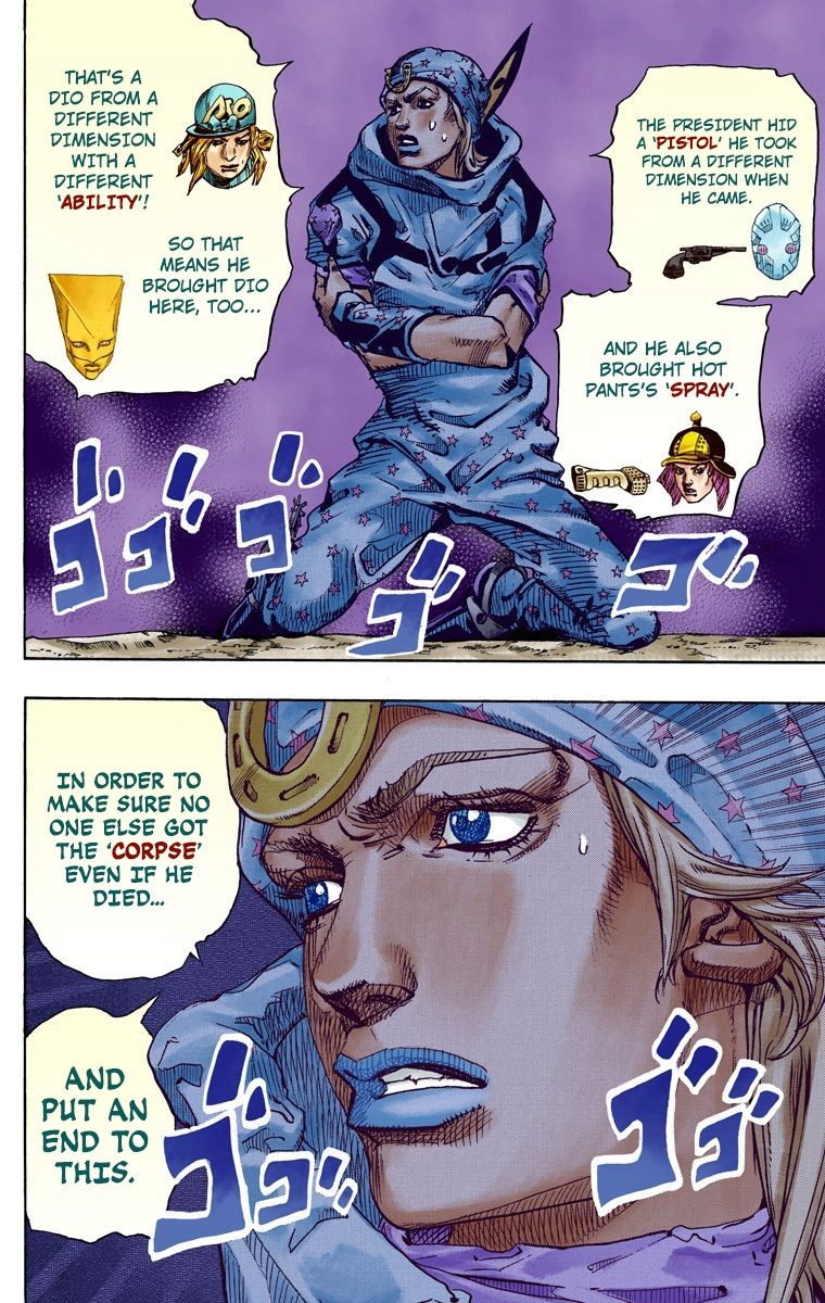 Jojo's Bizarre Adventure Part 7 - Steel Ball Run - Vol.23 Chapter 91: High Voltage Part 2