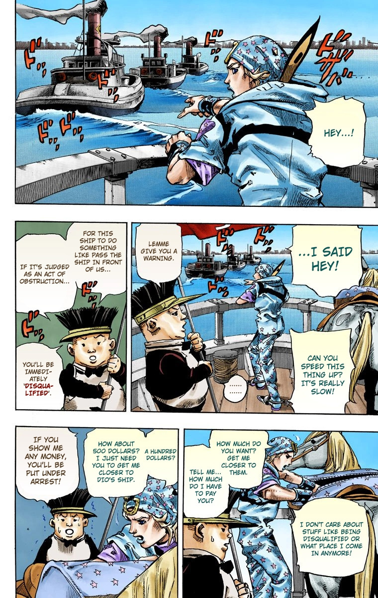 Jojo's Bizarre Adventure Part 7 - Steel Ball Run - Vol.23 Chapter 91: High Voltage Part 2